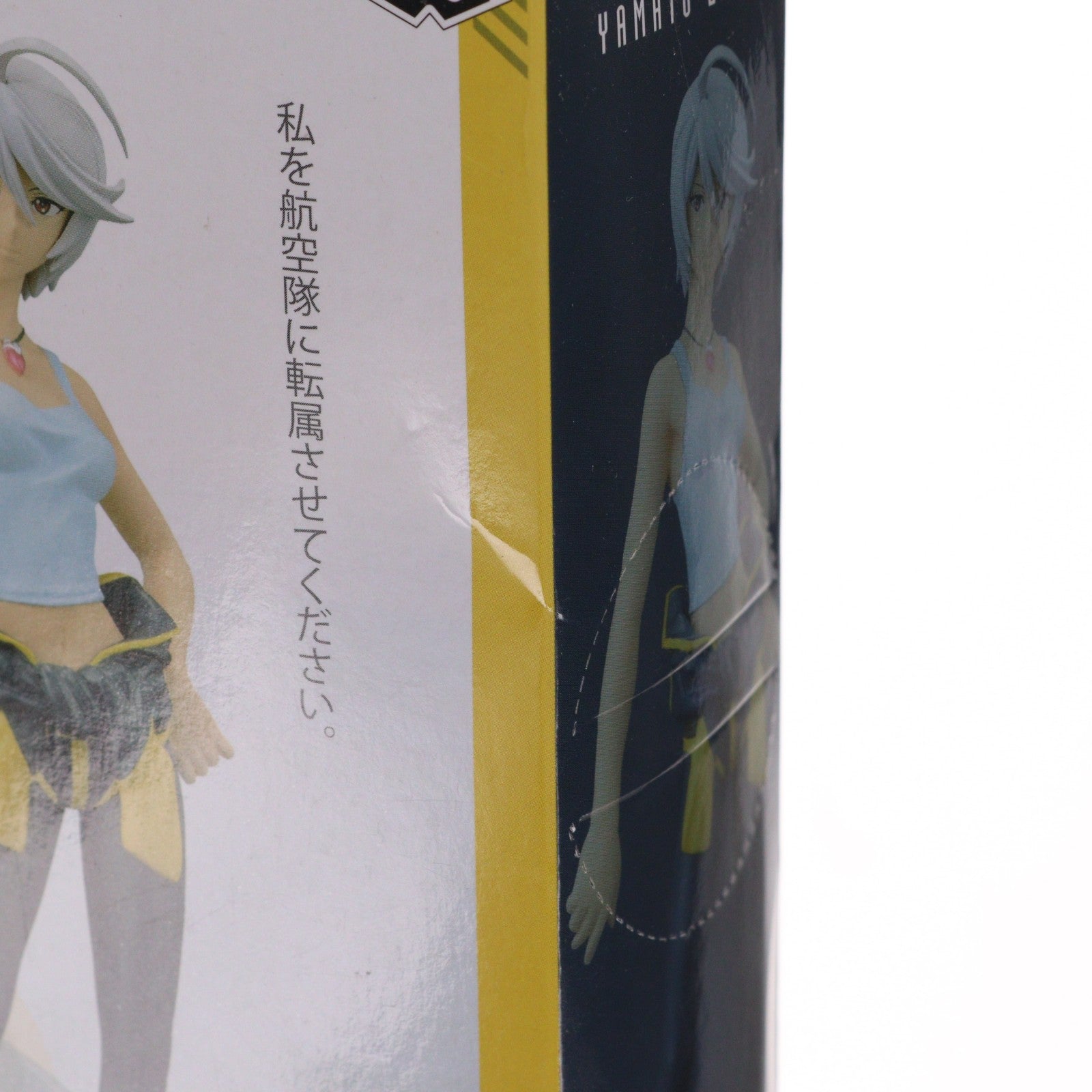 【中古即納】[FIG] 山本玲(やまもとあきら) 宇宙戦艦ヤマト2199 F/Scale YAMATO CREWS フィギュア プライズ(48765) バンプレスト(20140220)
