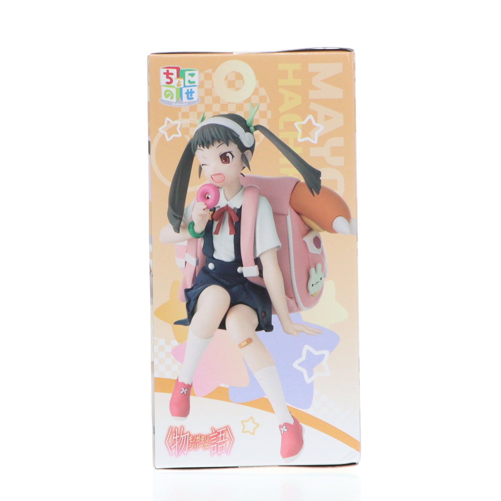 【中古即納】[FIG] 八九寺真宵(はちくじまよい) 物語シリーズ ちょこのせプレミアムフィギュア『八九寺真宵』 プライズ(1116724) セガ(20250228)