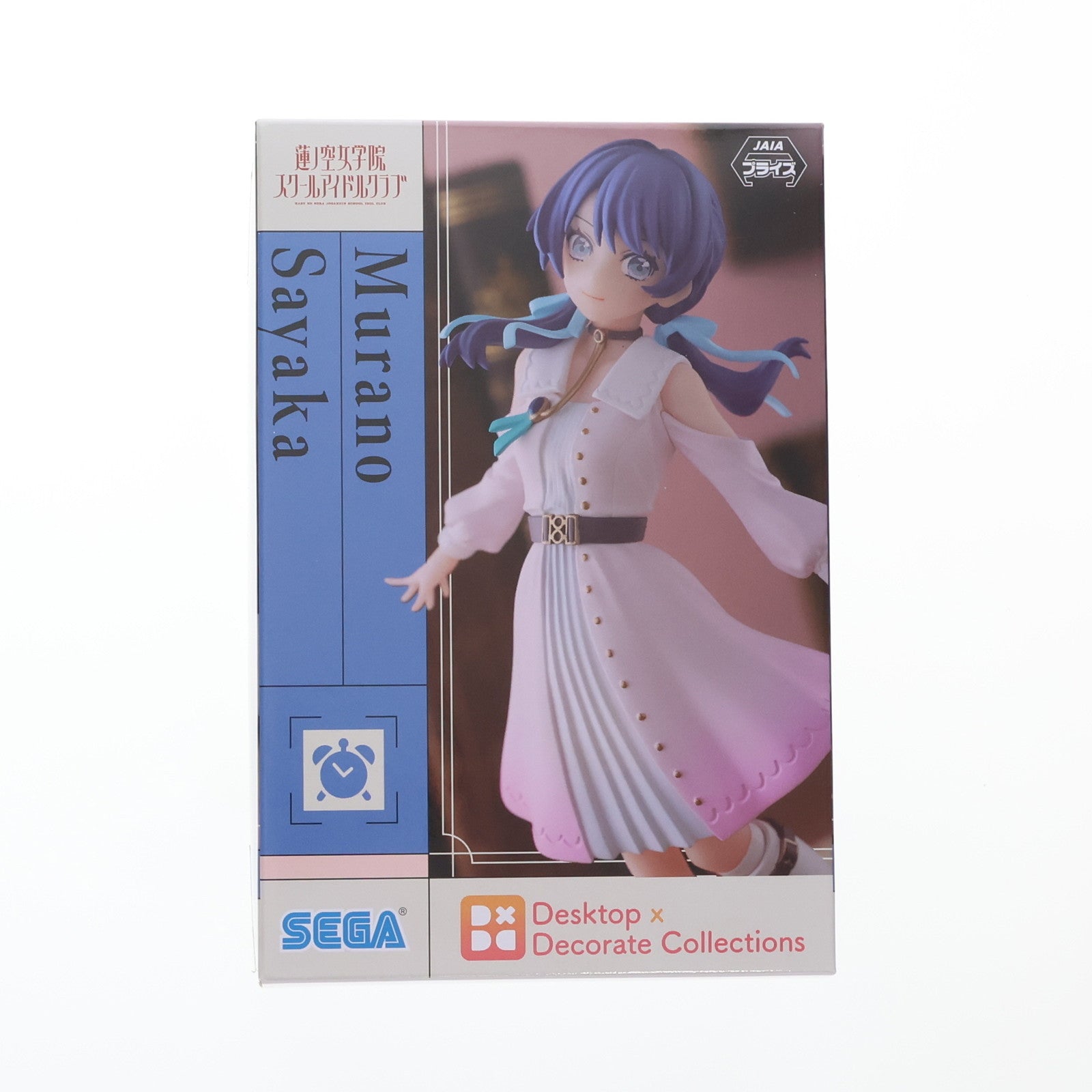 【中古即納】[FIG] 村野さやか(むらのさやか) ラブライブ!蓮ノ空女学院スクールアイドルクラブ Desktop×Decorate Collections『村野さやか』 フィギュア プライズ(1105263) セガ(20231120)