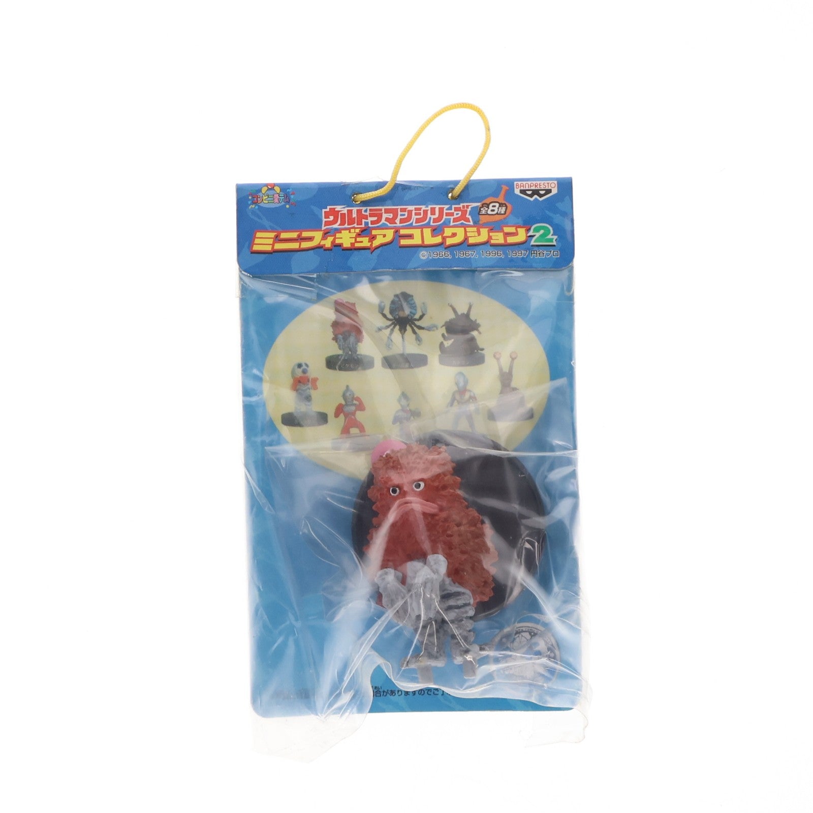 【中古即納】[FIG] ピグモン ウルトラマンシリーズ ミニフィギュアコレクション2 プライズ(31518) バンプレスト(20030531)