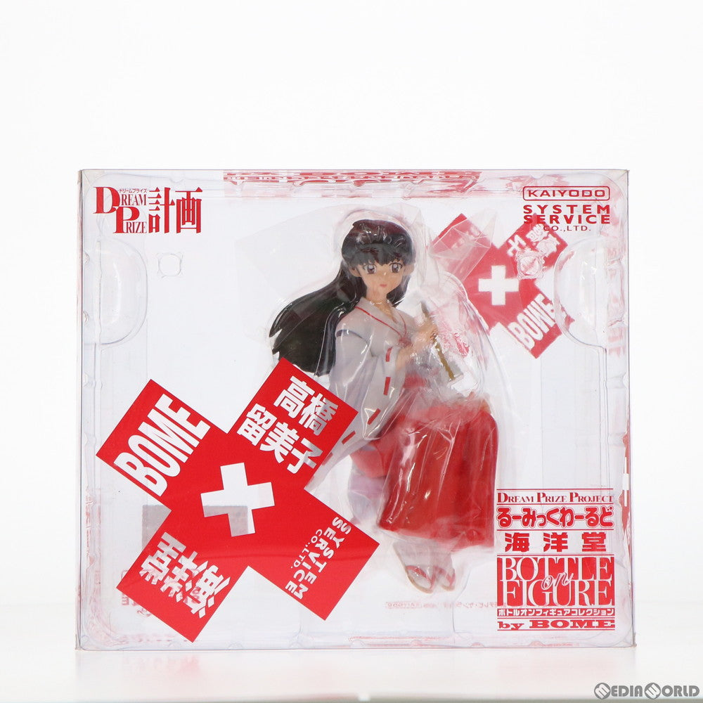 【中古即納】[FIG] 日暮かごめ(ひぐらしかごめ) DP るーみっくわーるど 海洋堂ボトルオンフィギュアコレクション by BOME Vol.2 犬夜叉 プライズ(SS5751) 海洋堂(20100430)