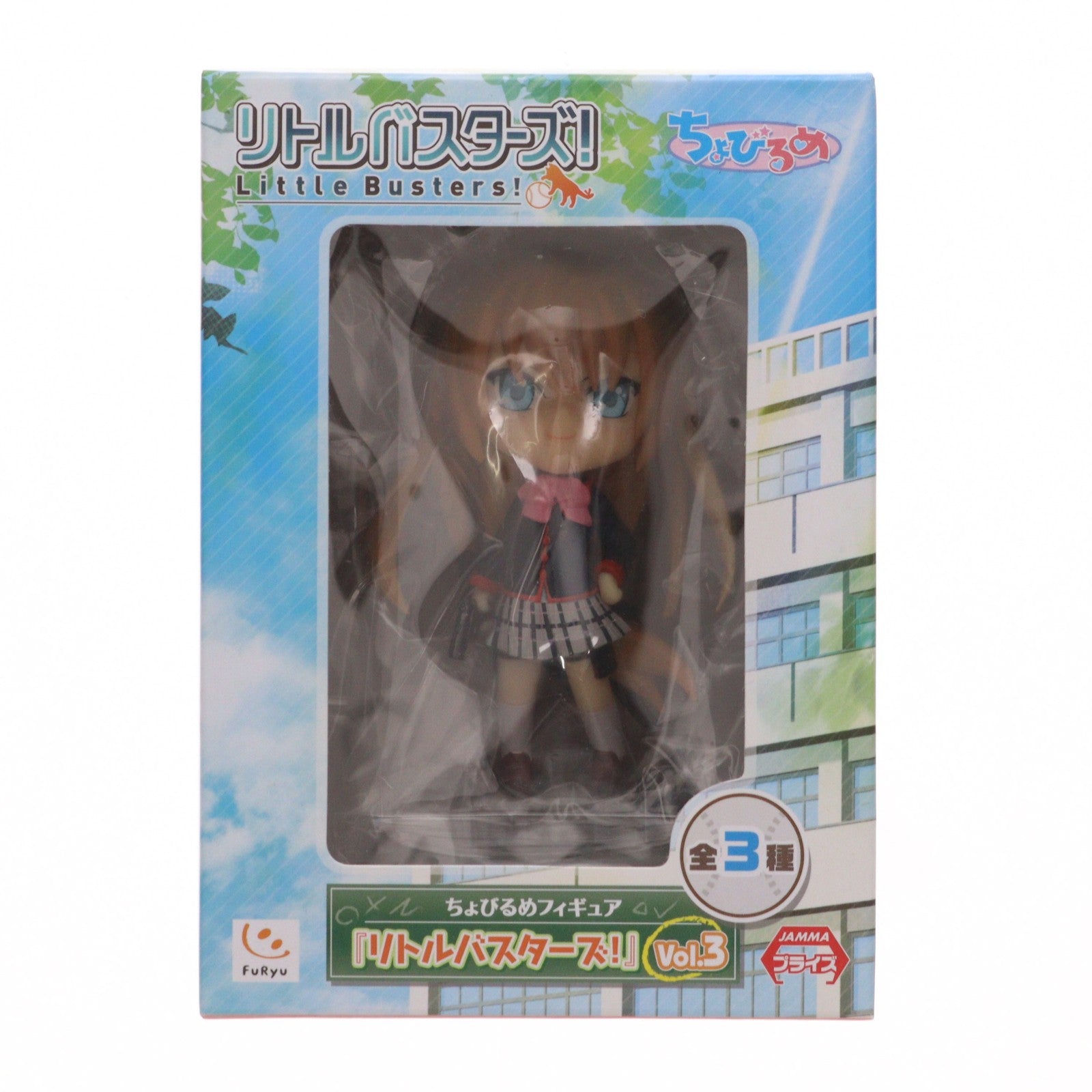 【中古即納】[FIG] 朱鷺戸沙耶(ときどさや) リトルバスターズ! ちょびるめフィギュア Vol.3 プライズ(AMU-PRZ5270) フリュー(20131130)