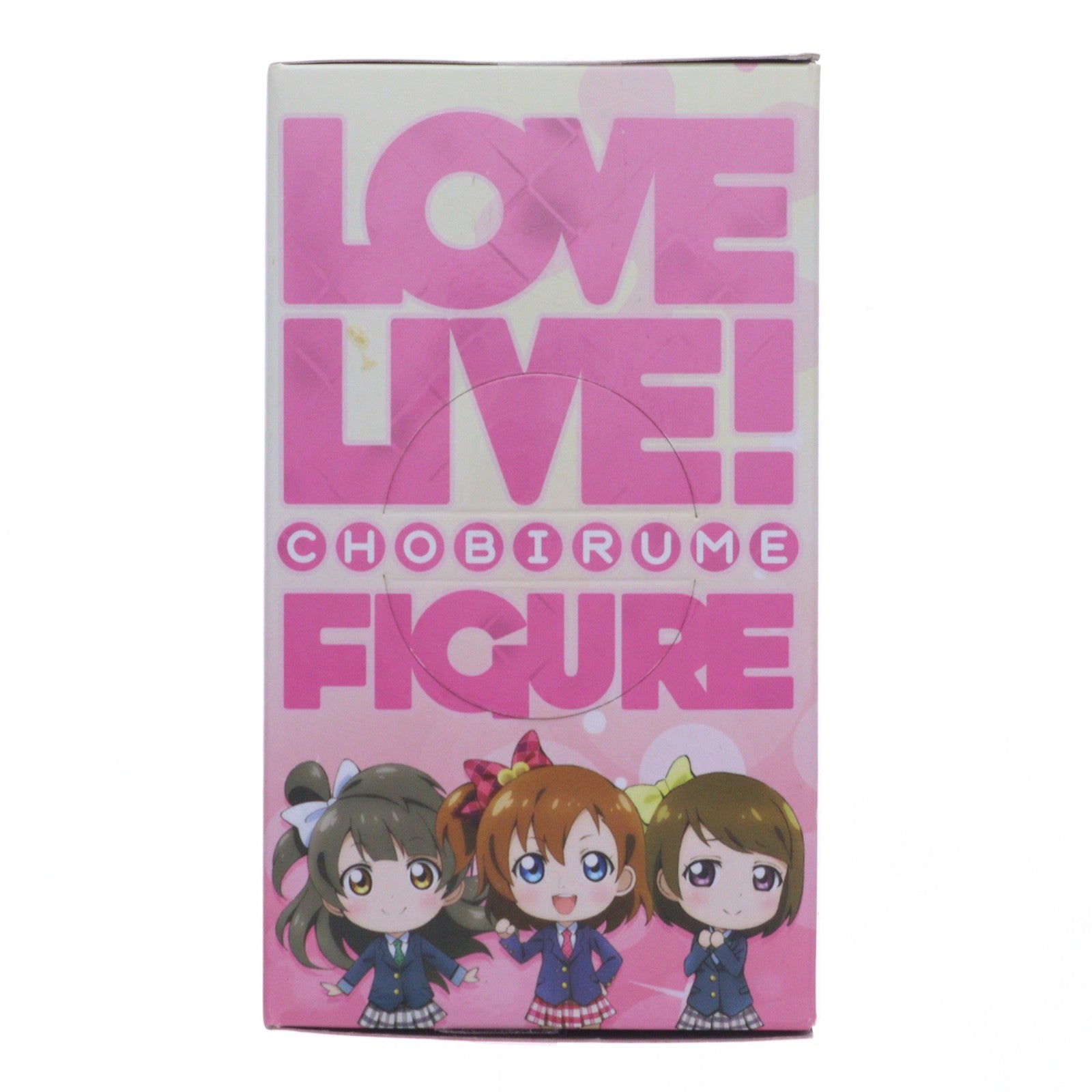 【中古即納】[FIG] 高坂穂乃果(こうさかほのか) ラブライブ! ちょびるめフィギュア Vol.1 プライズ(AMU-PRZ6339) フリュー(20130430)