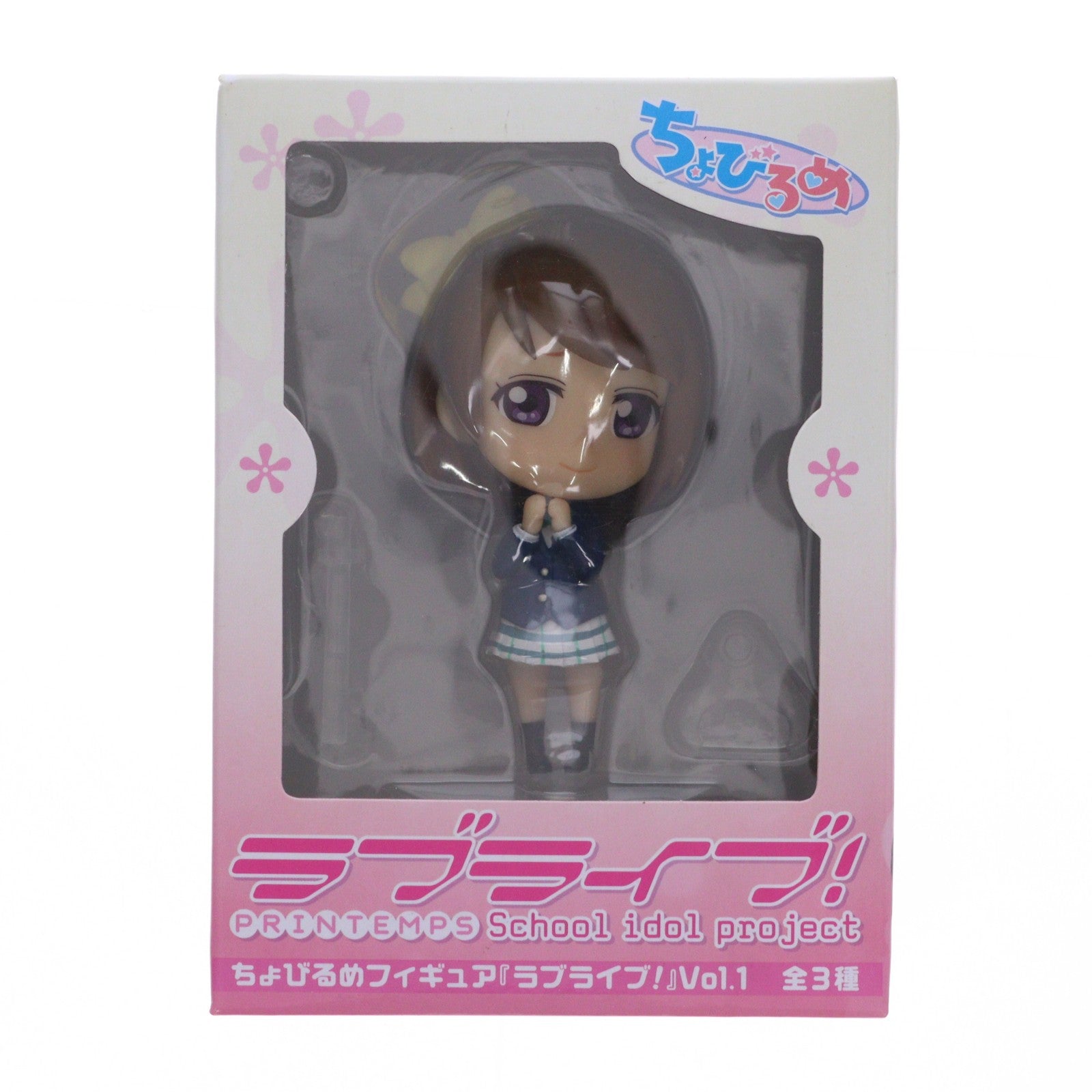 【中古即納】[FIG] 小泉花陽(こいずみはなよ) ラブライブ! ちょびるめフィギュア Vol.1 プライズ(AMU-PRZ6339) フリュー(20130430)