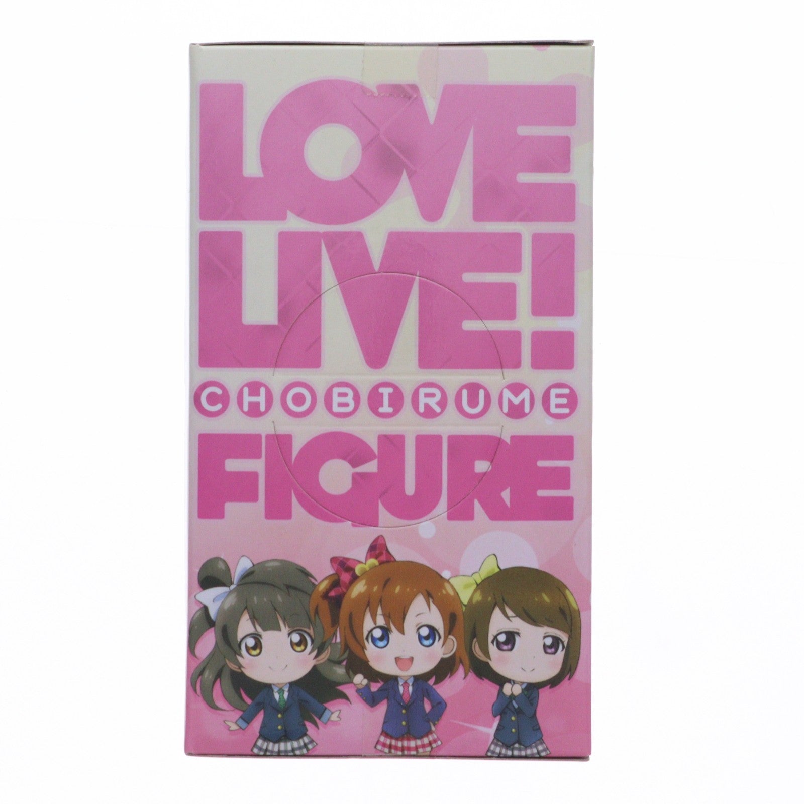 【中古即納】[FIG] 小泉花陽(こいずみはなよ) ラブライブ! ちょびるめフィギュア Vol.1 プライズ(AMU-PRZ6339) フリュー(20130430)