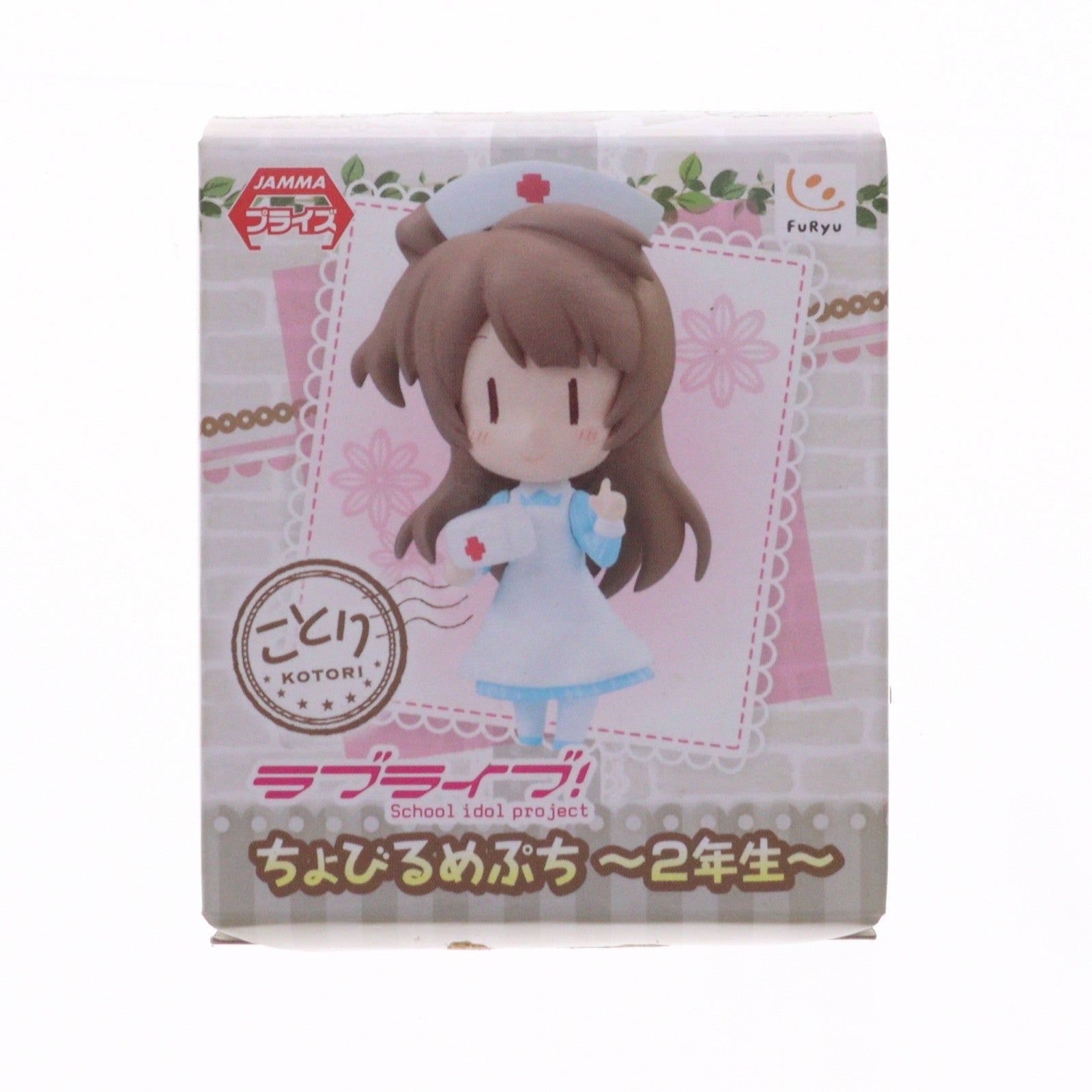 【中古即納】[FIG] 南ことり(みなみことり) ちょびるめぷち ラブライブ! ～2年生～ フィギュア プライズ(AMU-PRZ6687) フリュー(20150731)