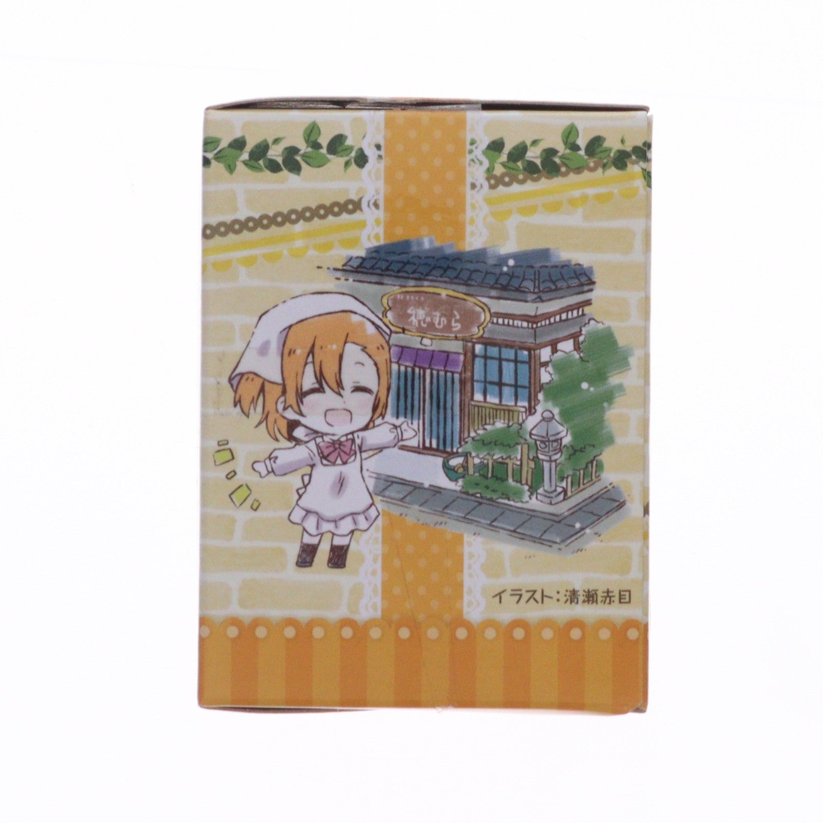 【中古即納】[FIG] 高坂穂乃果(こうさかほのか) ちょびるめぷち ラブライブ! ～2年生～ フィギュア プライズ(AMU-PRZ6687) フリュー(20150725)
