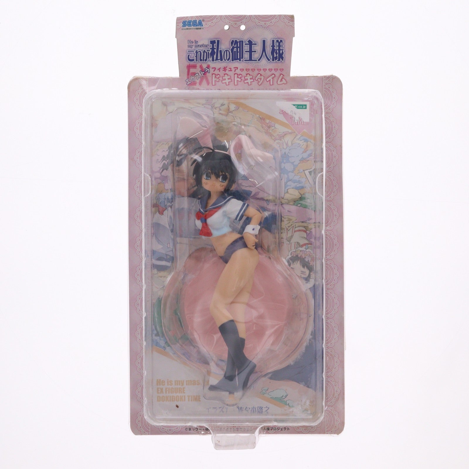 【中古即納】[FIG] 沢渡いずみ(さわたりいずみ) これが私の御主人様 エクストラフィギュア ドキドキタイム プライズ(16876) セガ(20101231)