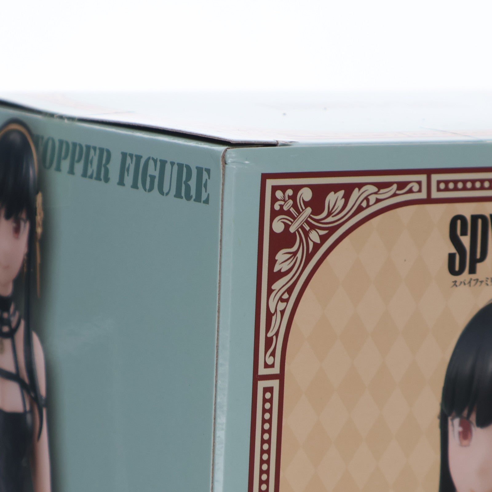 【中古即納】[FIG] ヨル・フォージャー SPY×FAMILY(スパイファミリー) ぬーどるストッパーフィギュア-ヨル・フォージャー- プライズ(AMU-PRZ15568) フリュー(20220831)