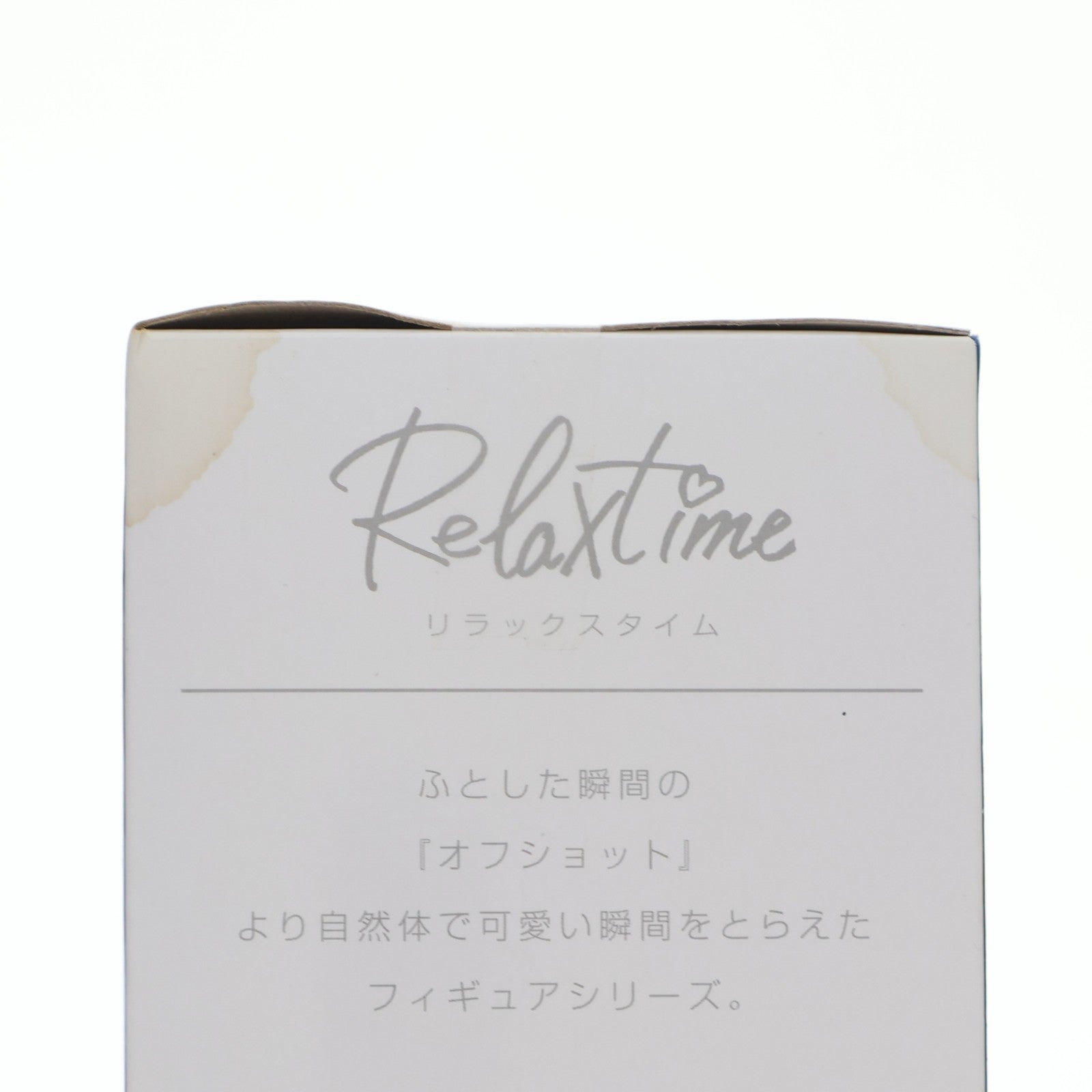 【中古即納】[FIG] 森カリオペ(もりかりおぺ) バーチャルYouTuber ホロライブプロダクション #hololive IF -Relax time-森カリオペ Office style ver. フィギュア プライズ(2637961) バンプレスト(20230331)