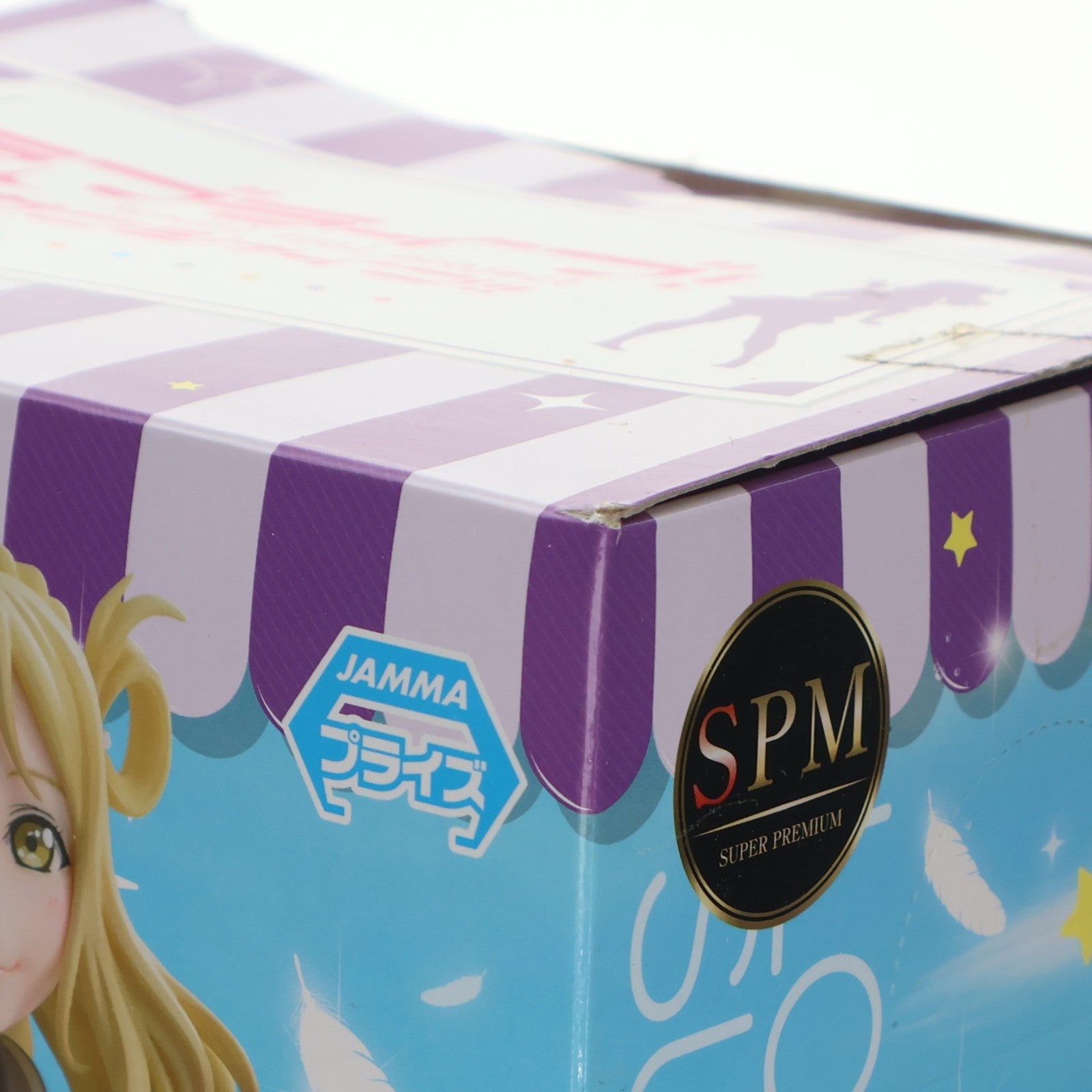 【中古即納】[FIG] 小原鞠莉(おはらまり) ラブライブ!サンシャイン!! スーパープレミアムフィギュア プライズ(1018158) セガ(20161231)