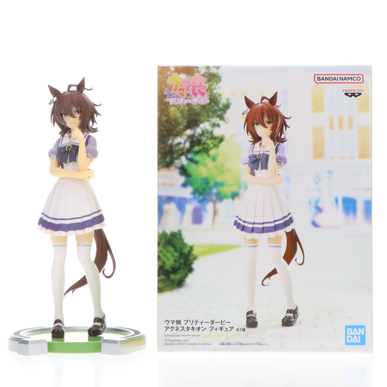 【中古即納】[FIG] アグネスタキオン ウマ娘 プリティーダービー フィギュア プライズ(2640094) バンプレスト(20231130)