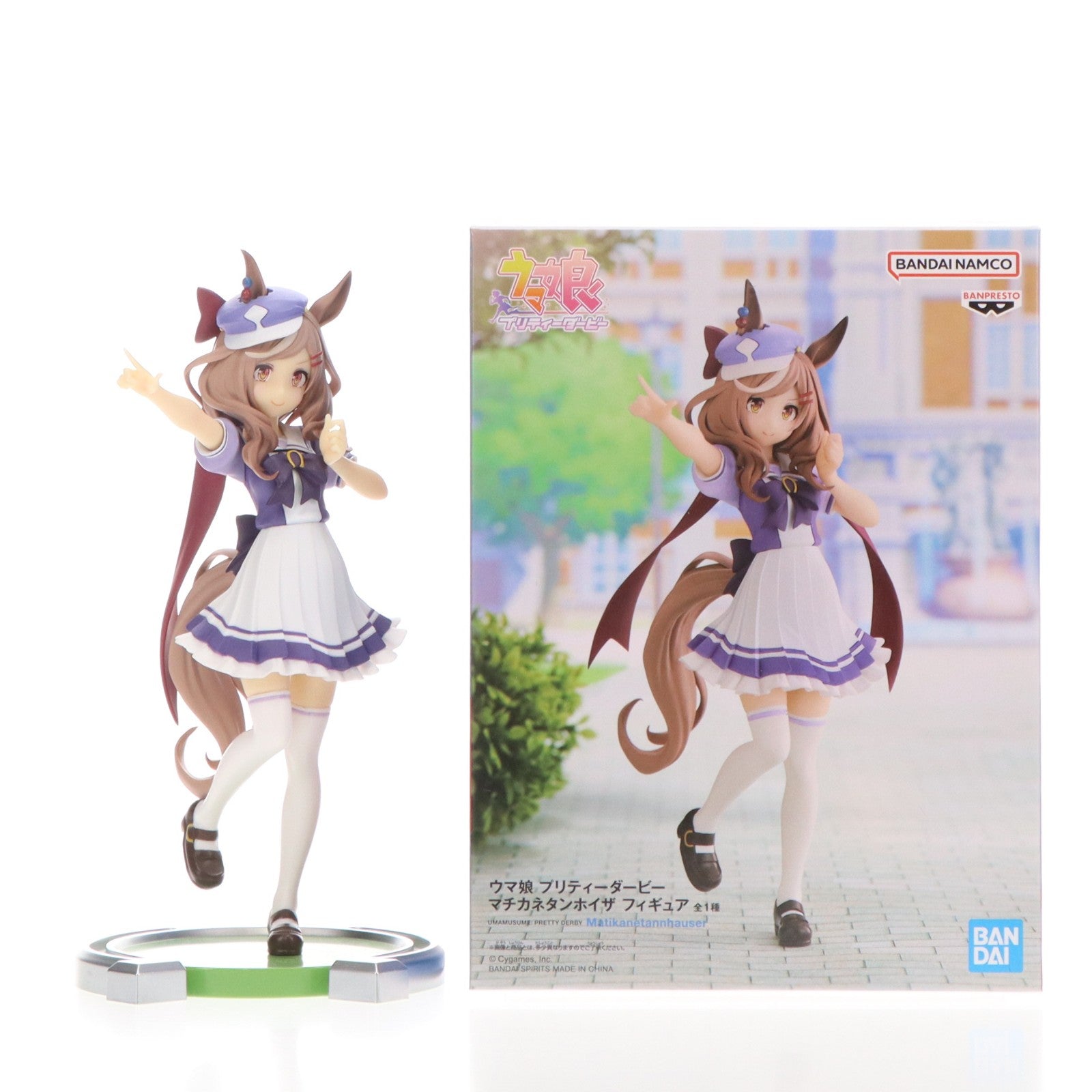 【中古即納】[FIG] マチカネタンホイザ ウマ娘 プリティーダービー フィギュア プライズ(2625604) バンプレスト(20230220)