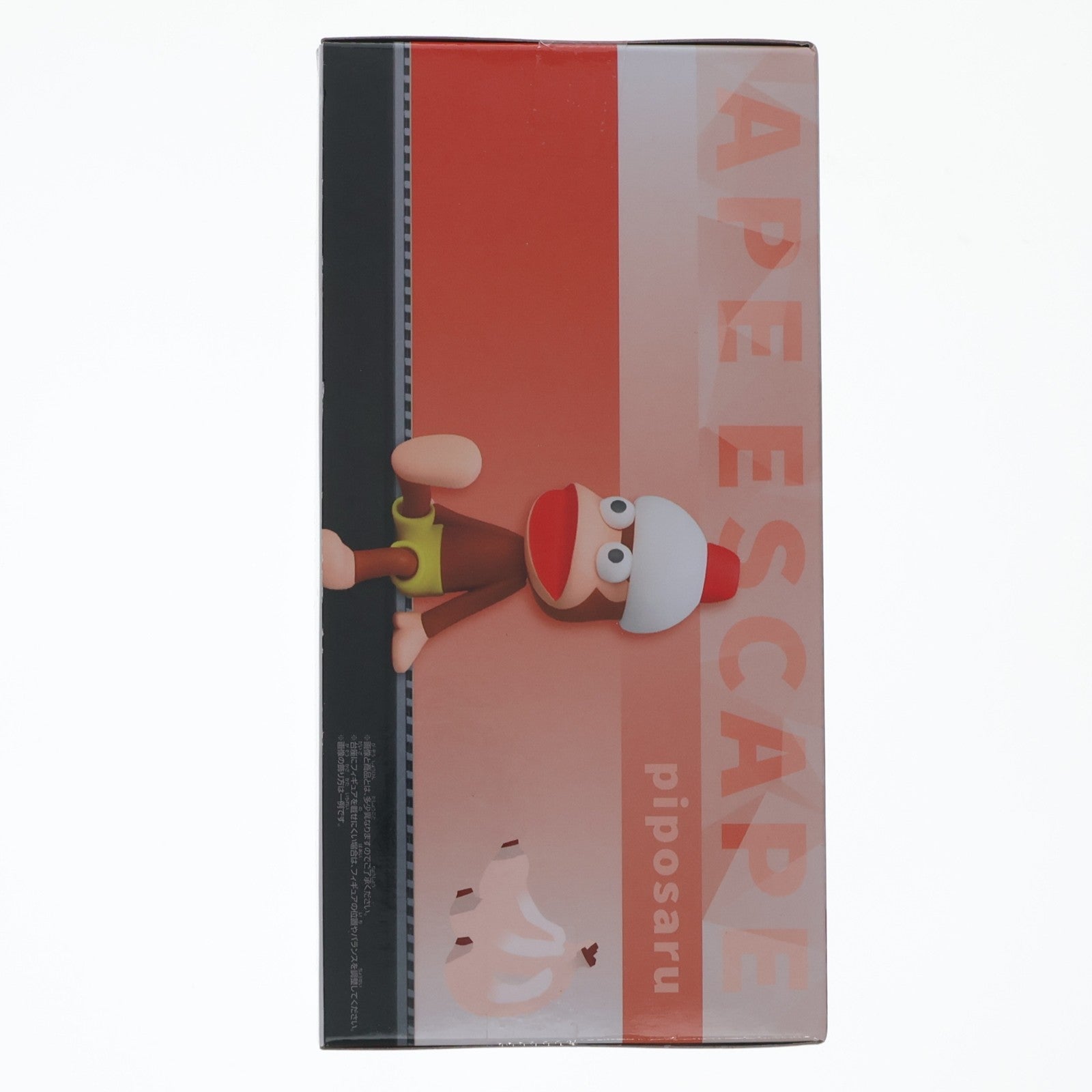 【中古即納】[FIG] ピポサル A(PlayStation) サルゲッチュ モニタートップフィギュア～ピポサル～ ブライズ(2805939) バンプレスト(20260603)
