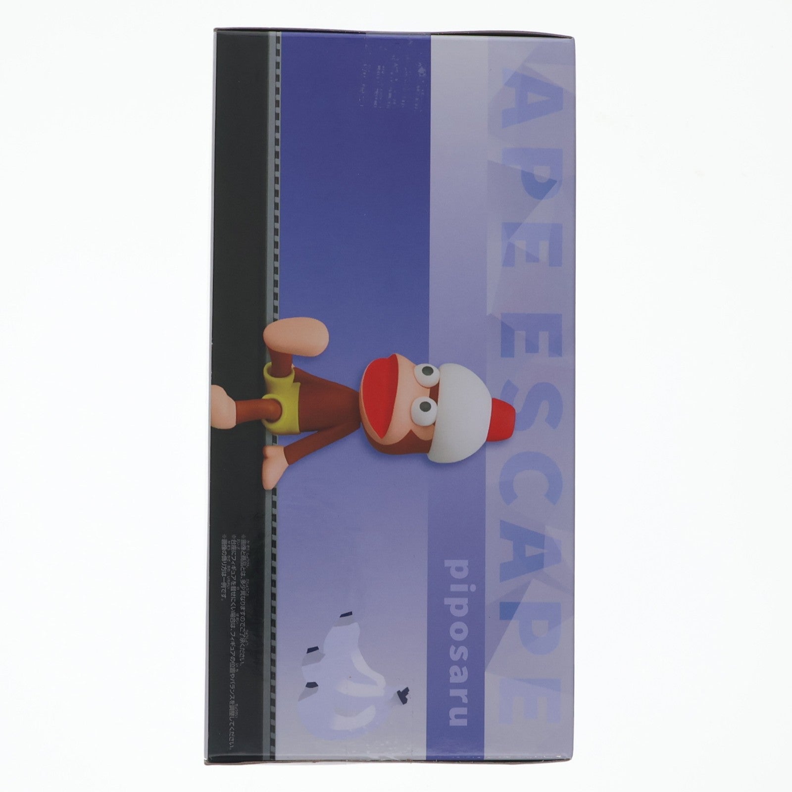 【中古即納】[FIG] ピポサル B(プレイステーション シェイプスロゴ) サルゲッチュ モニタートップフィギュア～ピポサル～ ブライズ(2805939) バンプレスト(20260603)
