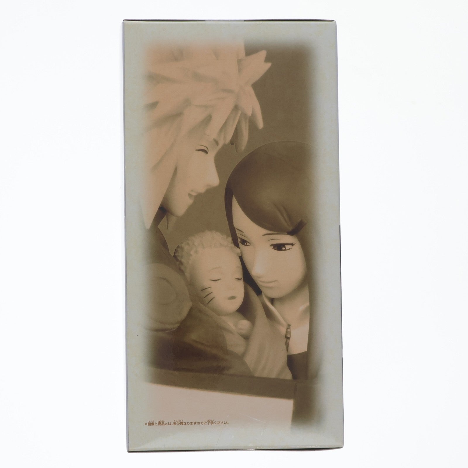 【中古即納】[FIG] 波風ミナト&うずまきクシナ&うずまきナルト(なみかぜみなと) -NARUTO 72 series- 53 フィギュア プライズ(2791301) バンプレスト(20260527)