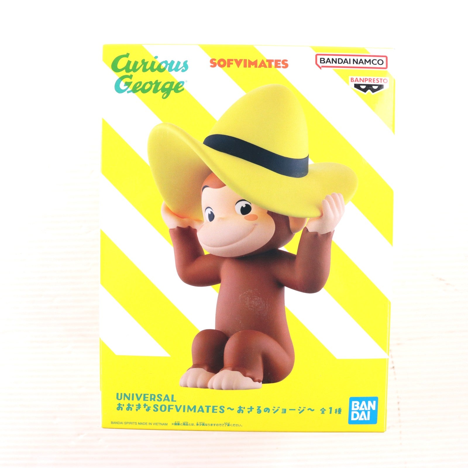 【中古即納】[FIG] ジョージ UNIVERSAL おおきなSOFVIMATES～おさるのジョージ～ ソフビフィギュア プライズ(2781394) バンプレスト(20260526)