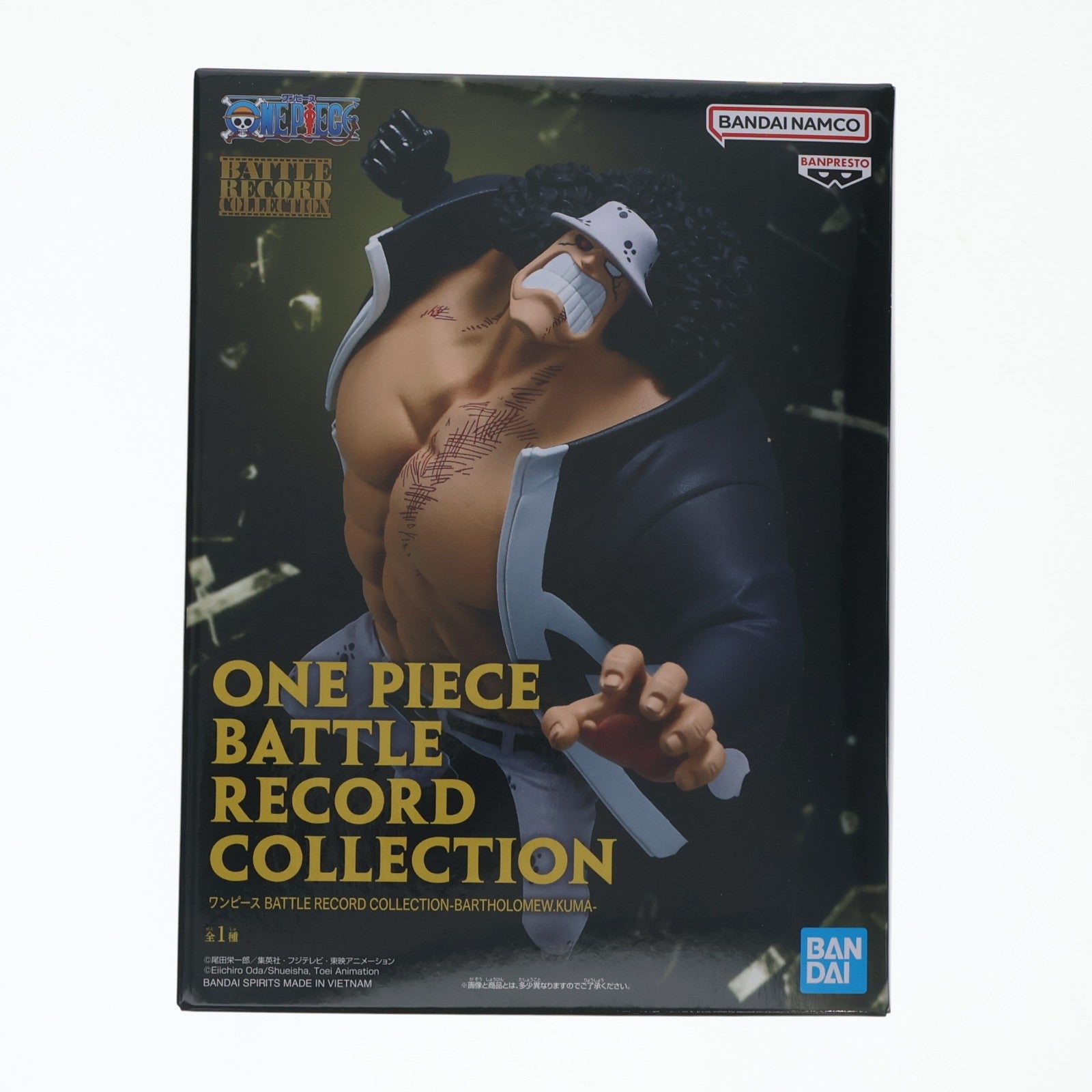 【中古即納】[FIG] バーソロミュー・くま ワンピース BATTLE RECORD COLLECTION-BARTHOLOMEW.KUMA- ONE PIECE フィギュア プライズ(2816415) バンプレスト(20260603)