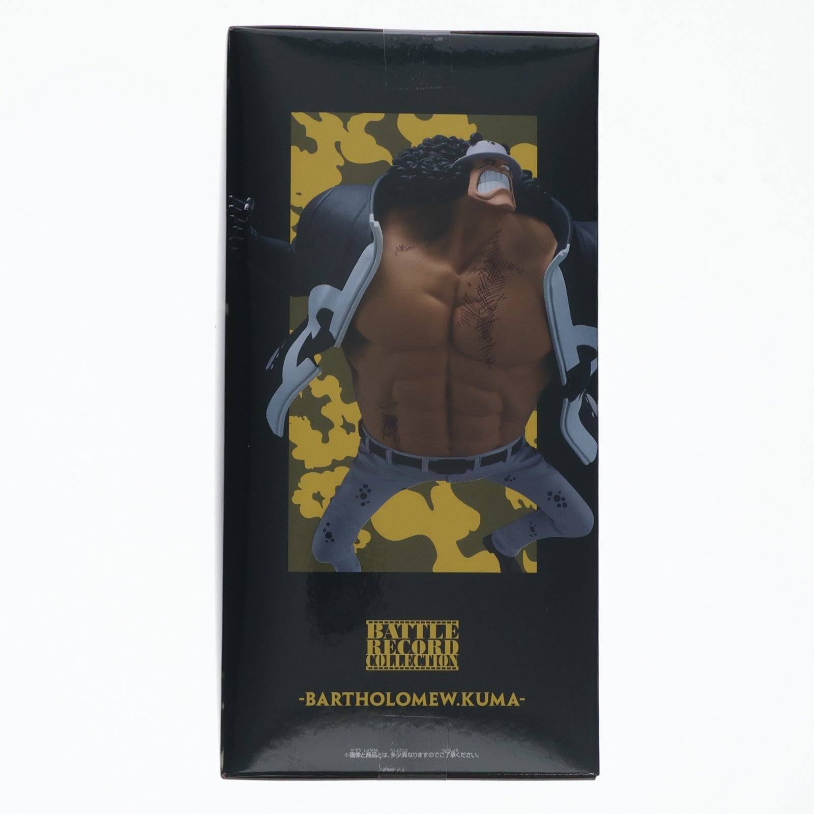 【中古即納】[FIG] バーソロミュー・くま ワンピース BATTLE RECORD COLLECTION-BARTHOLOMEW.KUMA- ONE PIECE フィギュア プライズ(2816415) バンプレスト(20260603)