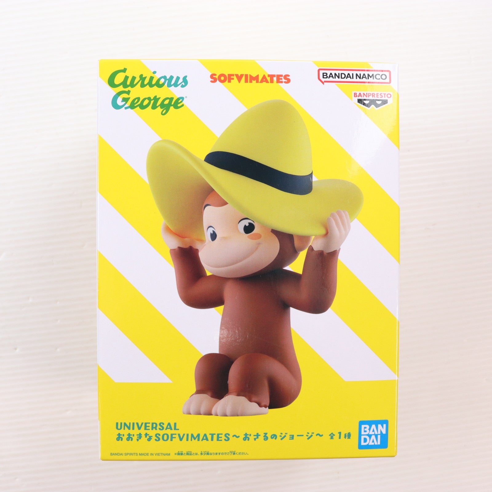 【中古即納】[FIG] ジョージ UNIVERSAL おおきなSOFVIMATES～おさるのジョージ～ ソフビフィギュア プライズ(2781394) バンプレスト(20260526)