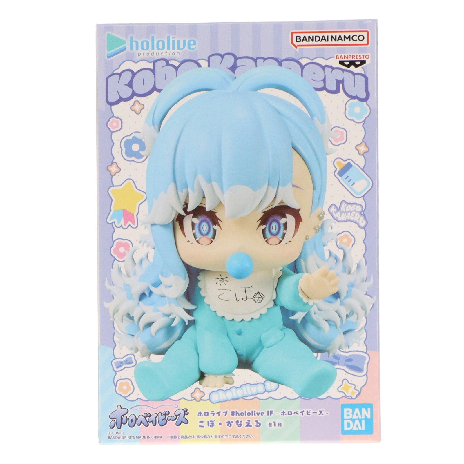 【中古即納】[FIG] こぼ・かなえる バーチャルYouTuber ホロライブ #hololive IF -ホロベイビーズ-こぼ・かなえる フィギュア プライズ(2828613) バンプレスト(20260526)