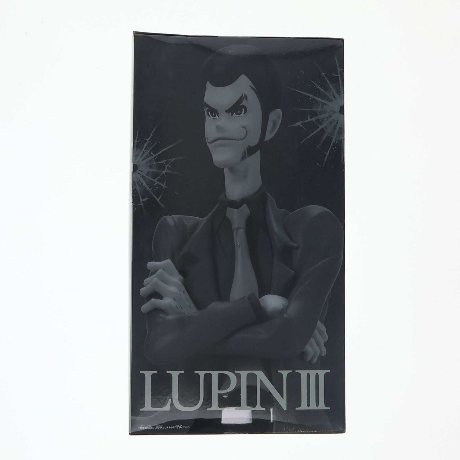 【中古即納】[FIG] ルパン三世 フィギュア LUPIN THE IIIRD プライズ(2809959) バンプレスト(20260527)
