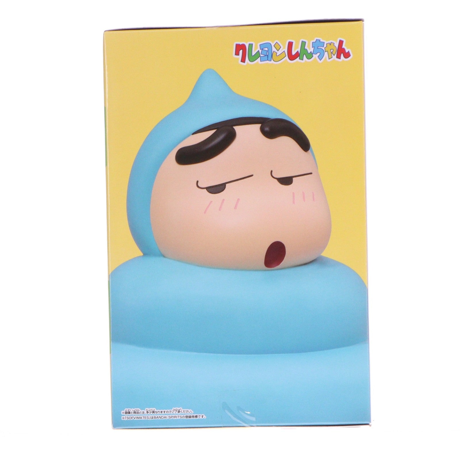 【中古即納】[FIG] 野原しんのすけ B(水色) クレヨンしんちゃん おおきなSOFVIMATES～野原しんのすけ～うんちのコスプレ ソフビフィギュア プライズ(2836827) バンプレスト(20260521)