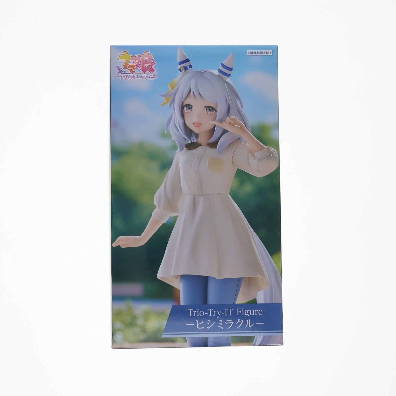 【中古即納】[FIG] ヒシミラクル ウマ娘 プリティーダービー Trio-Try-iT Figure-ヒシミラクル- フィギュア プライズ(AMU-PRZ20925) フリュー(20260531)