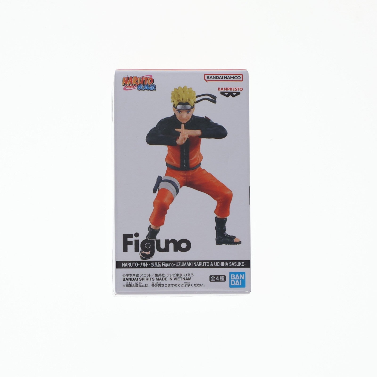 【中古即納】[FIG] うずまきナルト A(影分身の印) NARUTO-ナルト- 疾風伝 Figuno-UZUMAKI NARUTO & UCHIHA SASUKE- フィギュア プライズ(2809834) バンプレスト(20260318)