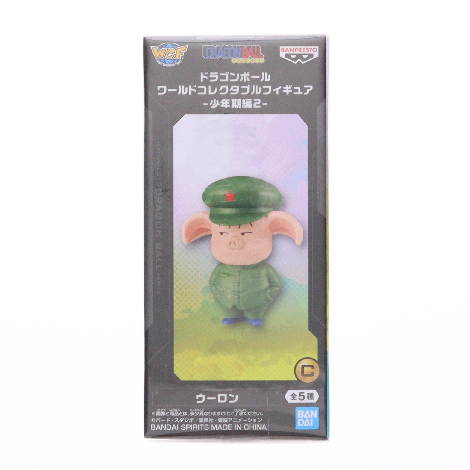【中古即納】[FIG] ウーロン ドラゴンボール ワールドコレクタブルフィギュア-少年期編2- DRAGON BALL プライズ(2795402) バンプレスト(20260423)