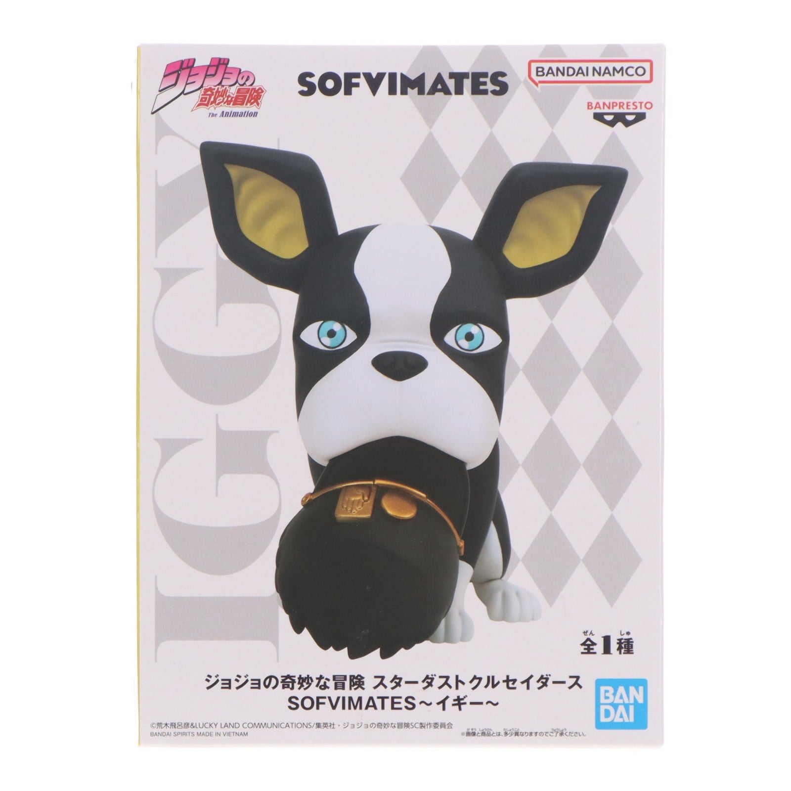 【中古即納】[FIG] イギー ジョジョの奇妙な冒険 第三部 スターダストクルセイダース SOFVIMATES～イギー～ ソフビフィギュア プライズ(2654557) バンプレスト(20230630)