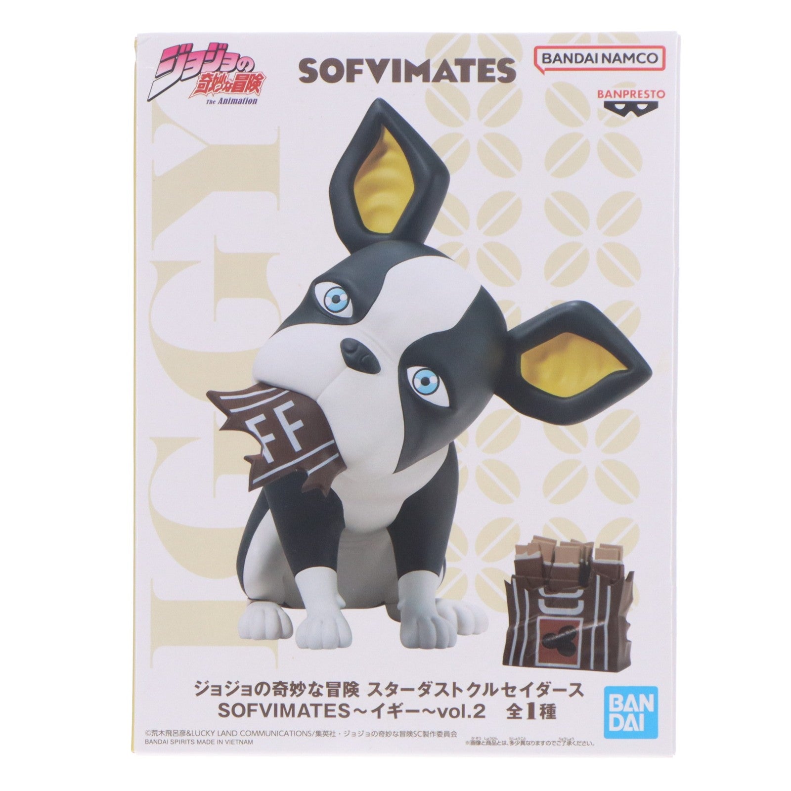 【中古即納】[FIG] イギー ジョジョの奇妙な冒険 第三部 スターダストクルセイダース SOFVIMATES～イギー～vol.2 ソフビフィギュア プライズ(2710412) バンプレスト(20240531)