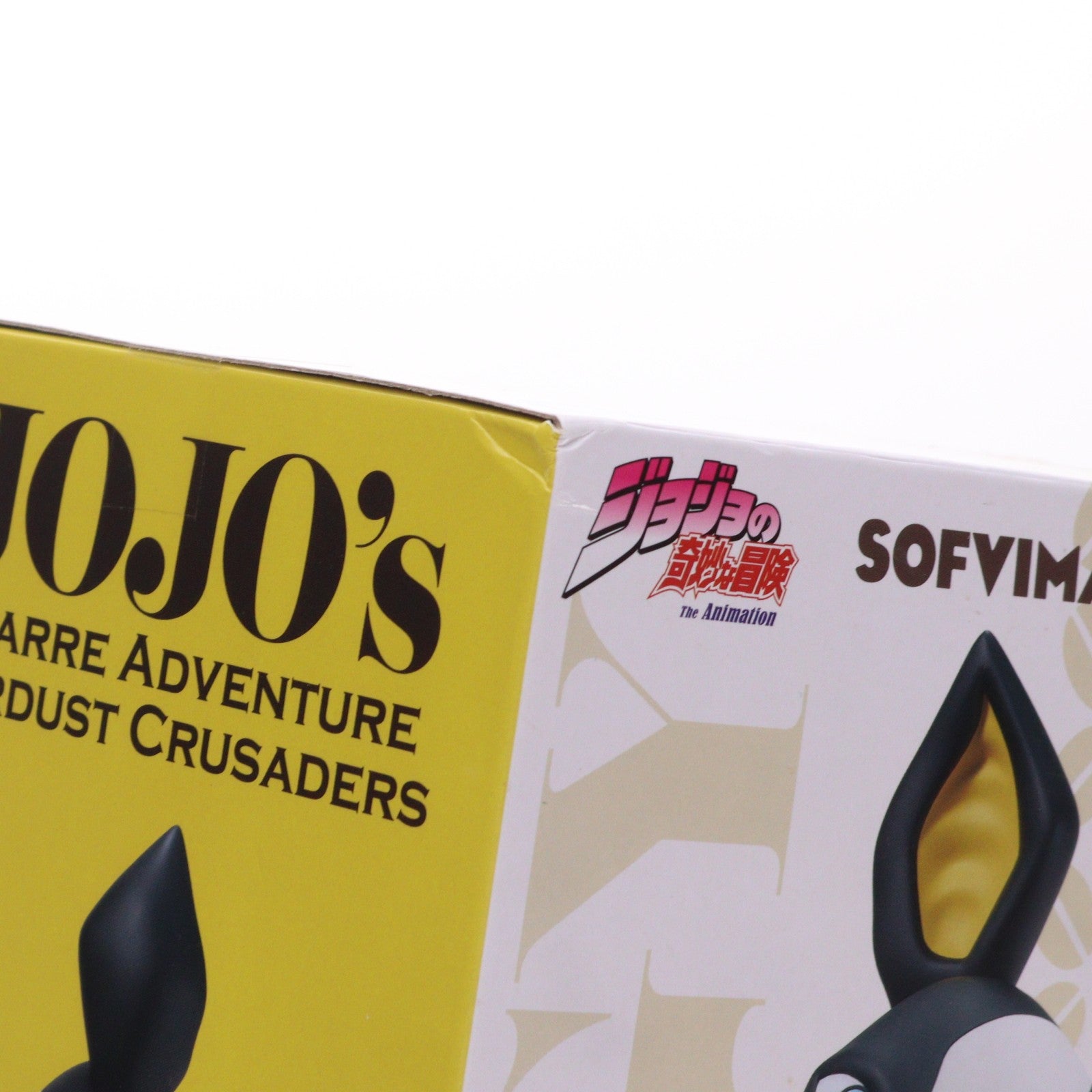 【中古即納】[FIG] イギー ジョジョの奇妙な冒険 第三部 スターダストクルセイダース SOFVIMATES～イギー～vol.2 ソフビフィギュア プライズ(2710412) バンプレスト(20240531)