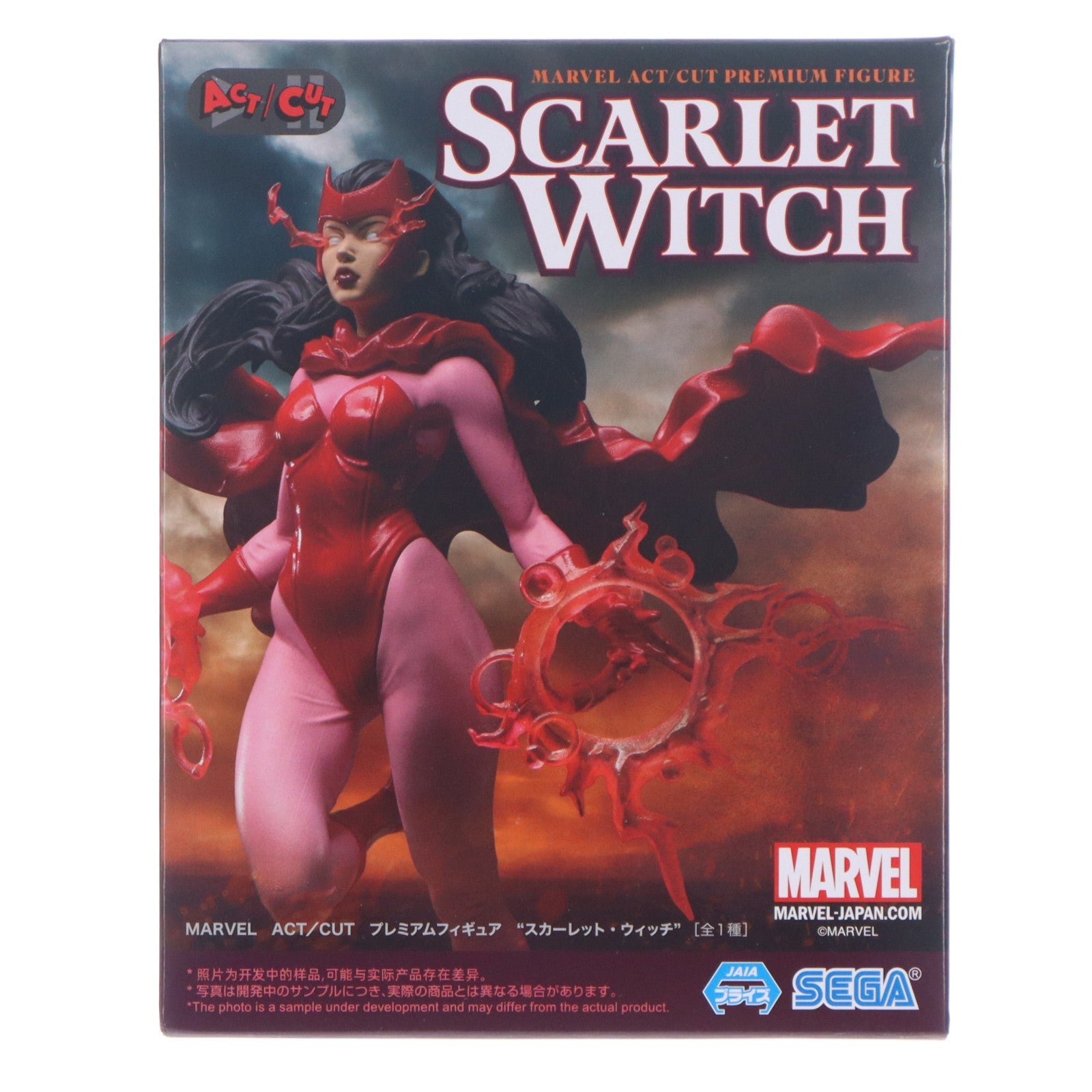 【中古即納】[FIG] スカーレット・ウィッチ MARVEL(マーベル) ACT/CUT プレミアムフィギュア『スカーレット・ウィッチ』 プライズ(1113294) セガ(20250120)