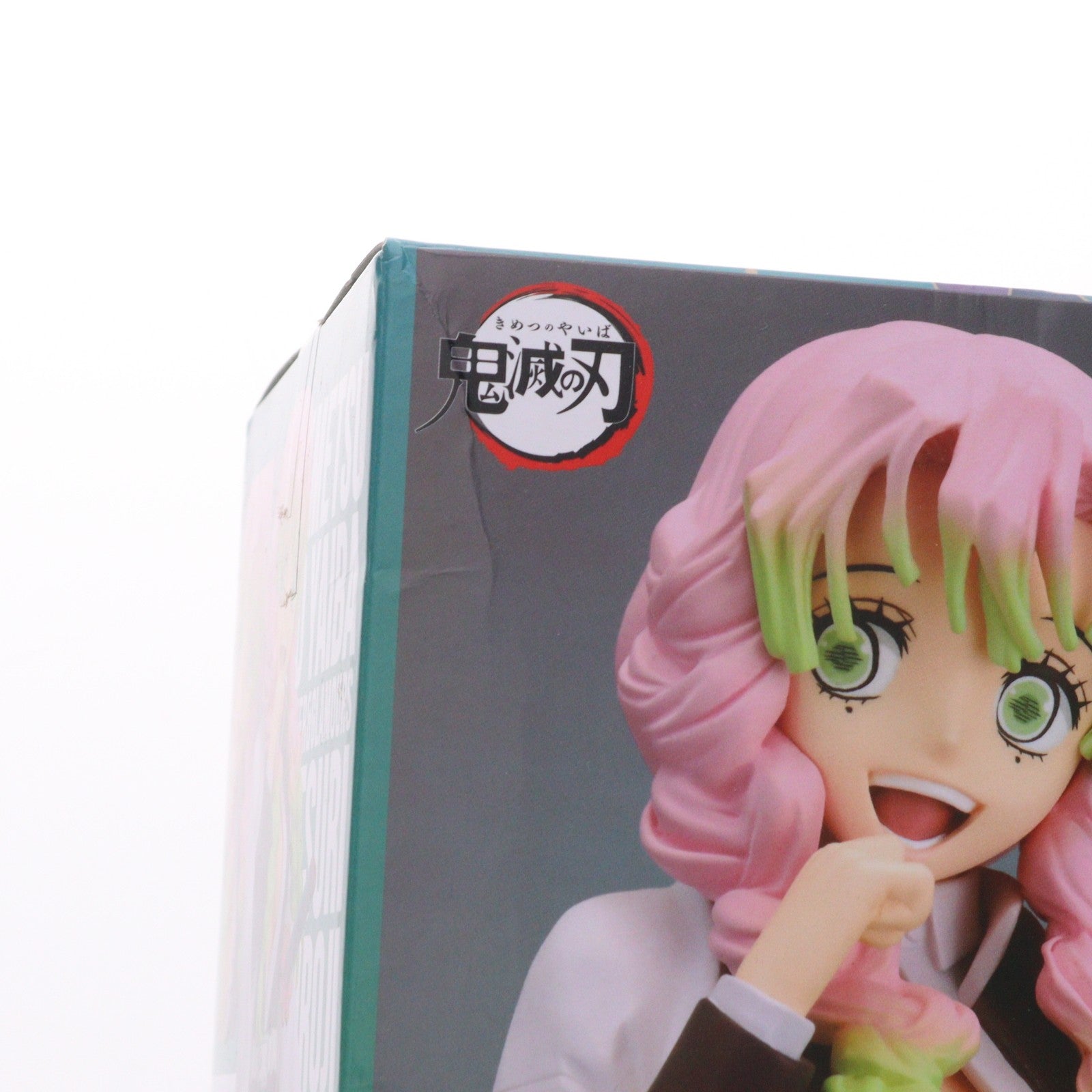 【中古即納】[FIG] 甘露寺蜜璃(かんろじみつり) 鬼滅の刃 GLITTER&GLAMOURS -MITSURI KANROJI-SPECIAL COLOR ver. フィギュア(2708328) プライズ バンプレスト(20240210)