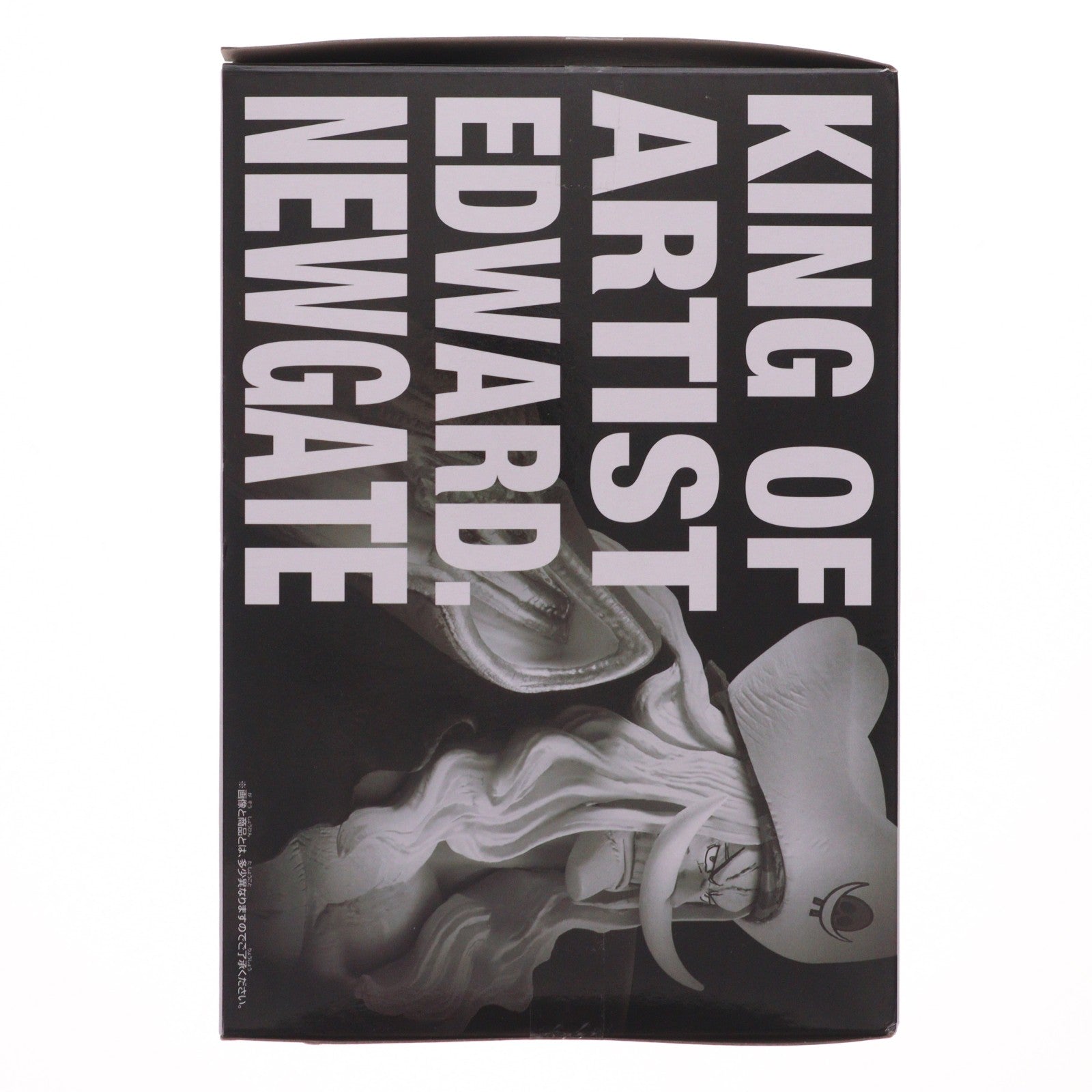 【中古即納】[FIG] エドワード・ニューゲート(白ひげ) ワンピース KING OF ARTIST EDWARD.NEWGATE ONE PIECE フィギュア プライズ(2786977) バンプレスト(20260526)