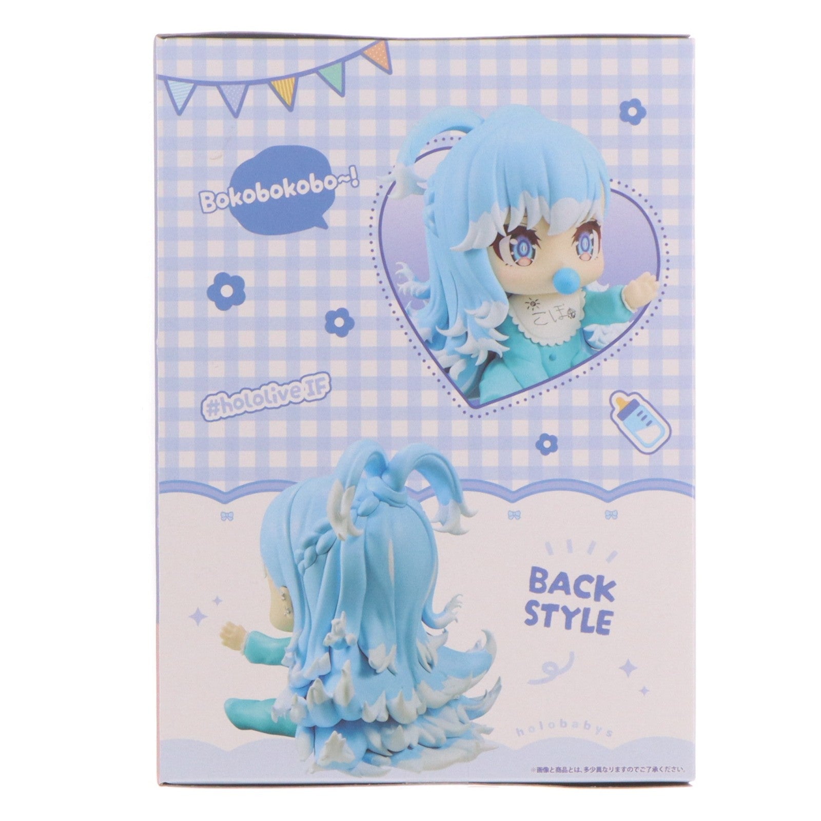 【中古即納】[FIG] こぼ・かなえる バーチャルYouTuber ホロライブ #hololive IF -ホロベイビーズ-こぼ・かなえる フィギュア プライズ(2828613) バンプレスト(20260526)