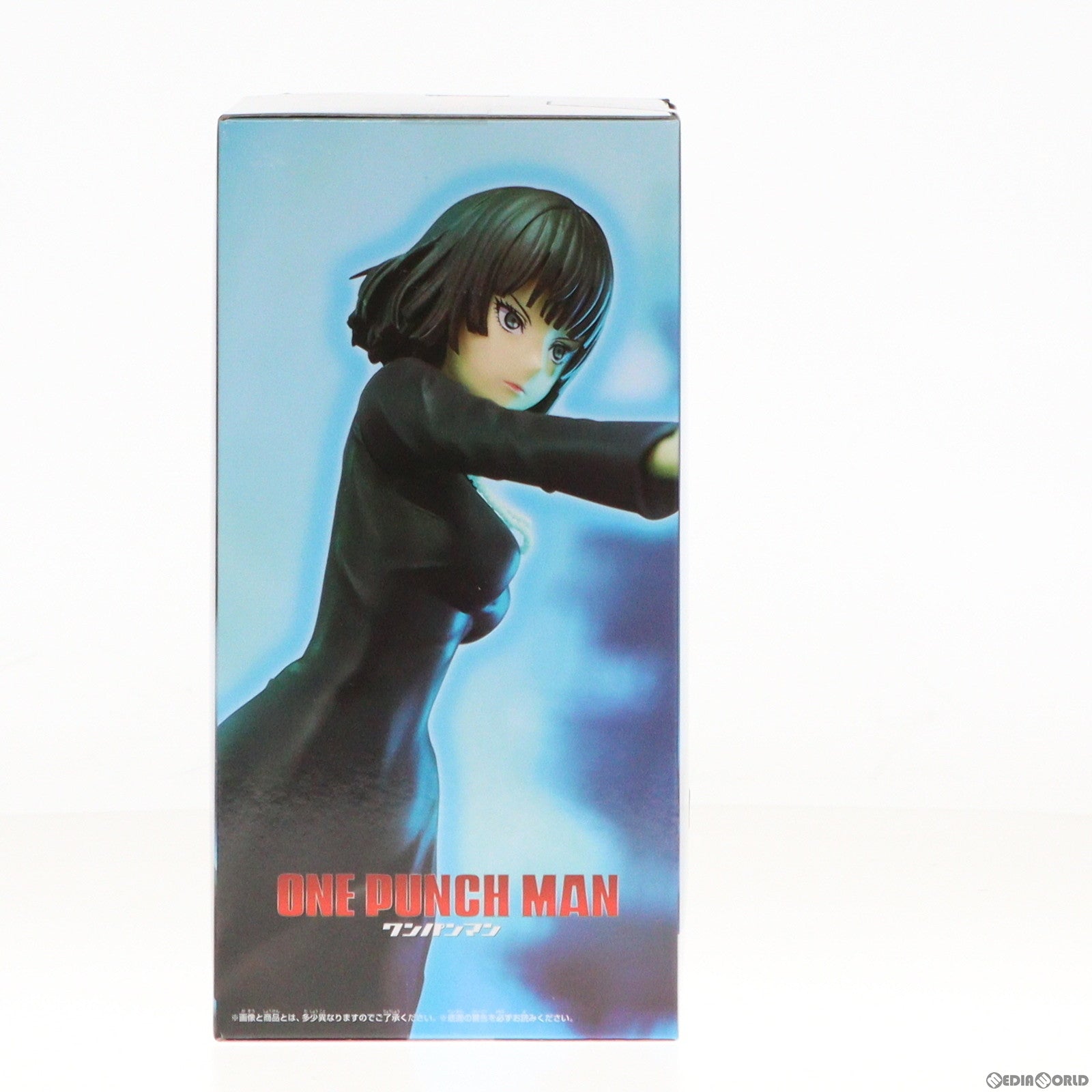 【中古即納】[FIG] 地獄のフブキ ワンパンマン フィギュア#6 地獄のフブキ プライズ(2653782) バンプレスト(20240229)