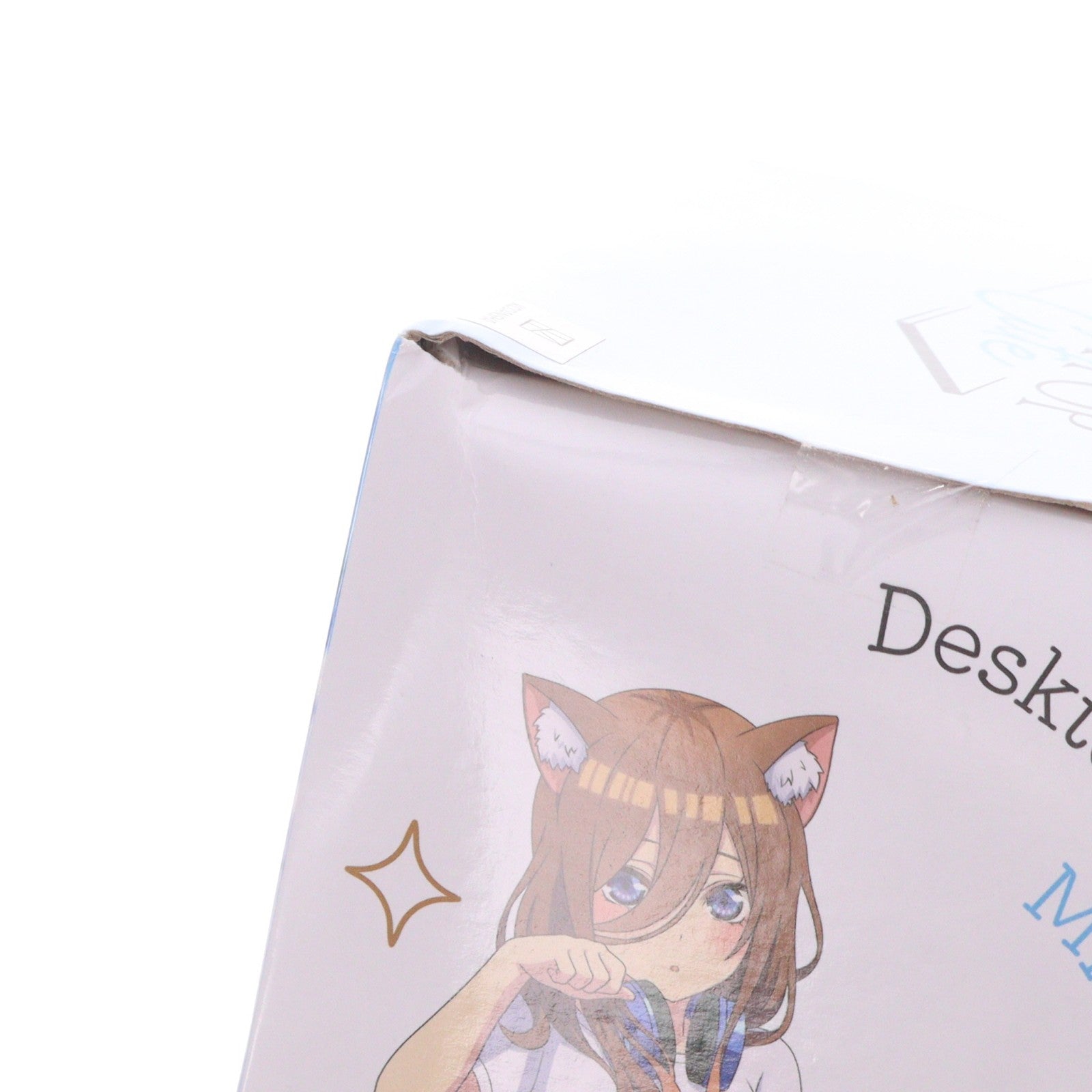 【中古即納】[FIG] 中野三玖(なかのみく) 五等分の花嫁∬ Desktop Cute フィギュア 中野三玖～描き下ろしCat room wear ver.～ プライズ(451696600) タイトー(20240131)