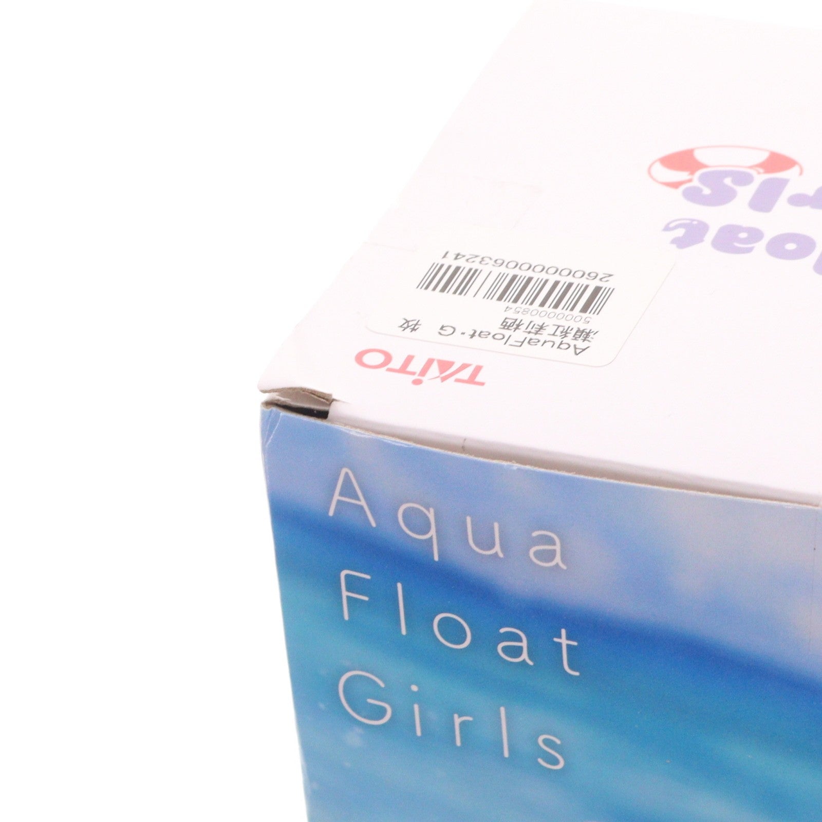 【中古即納】[FIG] 牧瀬紅莉栖(まきせくりす) STEINS;GATE(シュタインズ・ゲート) Aqua Float Girlsフィギュア プライズ(451662900) タイトー(20240131)
