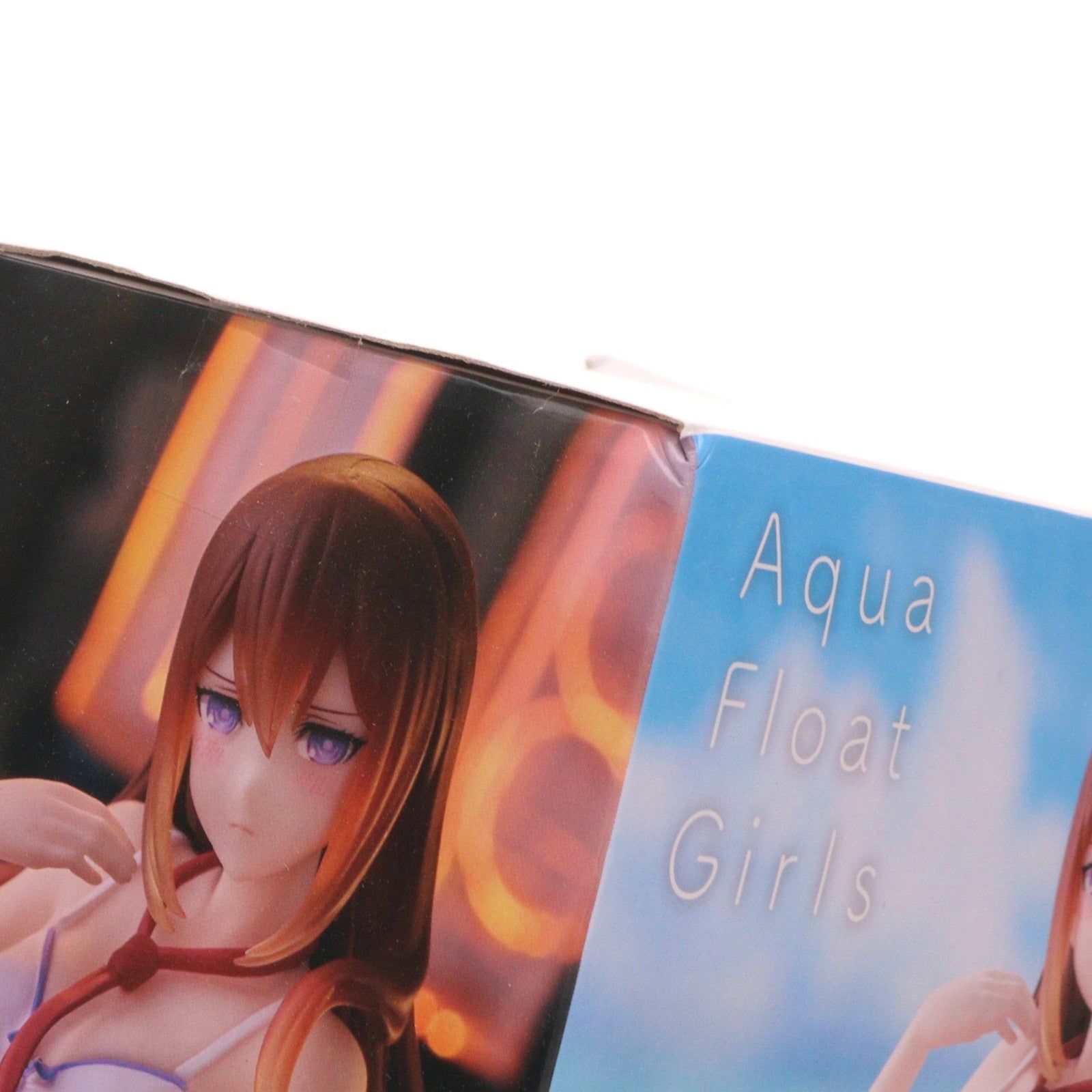 【中古即納】[FIG] 牧瀬紅莉栖(まきせくりす) STEINS;GATE(シュタインズ・ゲート) Aqua Float Girlsフィギュア プライズ(451662900) タイトー(20240131)
