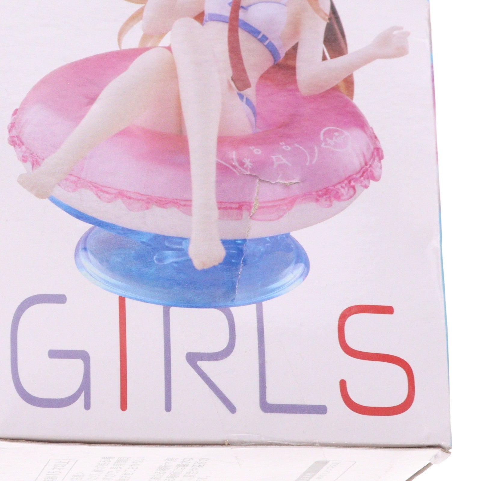 【中古即納】[FIG] 牧瀬紅莉栖(まきせくりす) STEINS;GATE(シュタインズ・ゲート) Aqua Float Girlsフィギュア プライズ(451662900) タイトー(20240131)