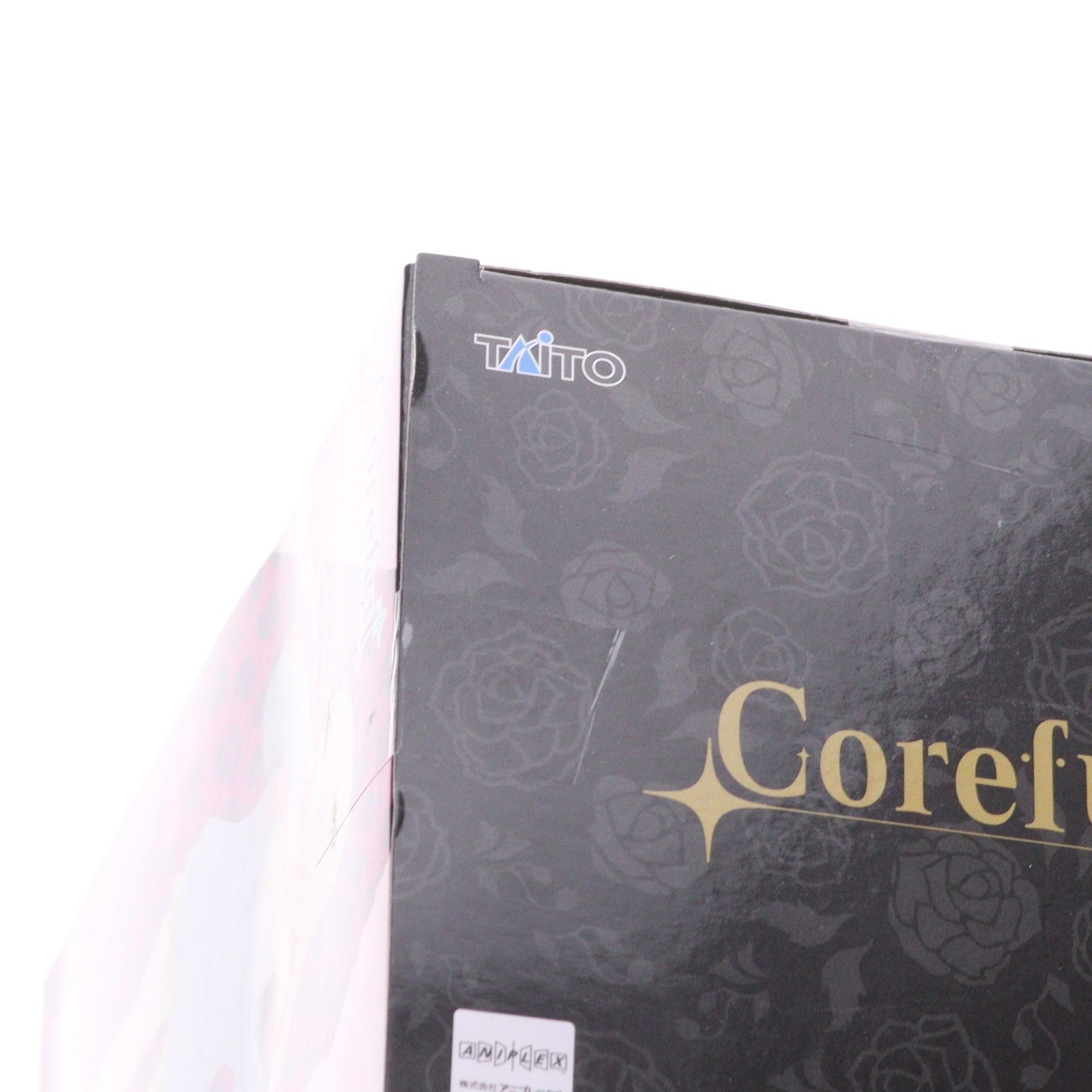 【中古即納】[FIG] 喜多川海夢(きたがわまりん) その着せ替え人形は恋をする Coreful フィギュア 喜多川海夢～パーカーver.～ プライズ(451694100) タイトー(20240331)