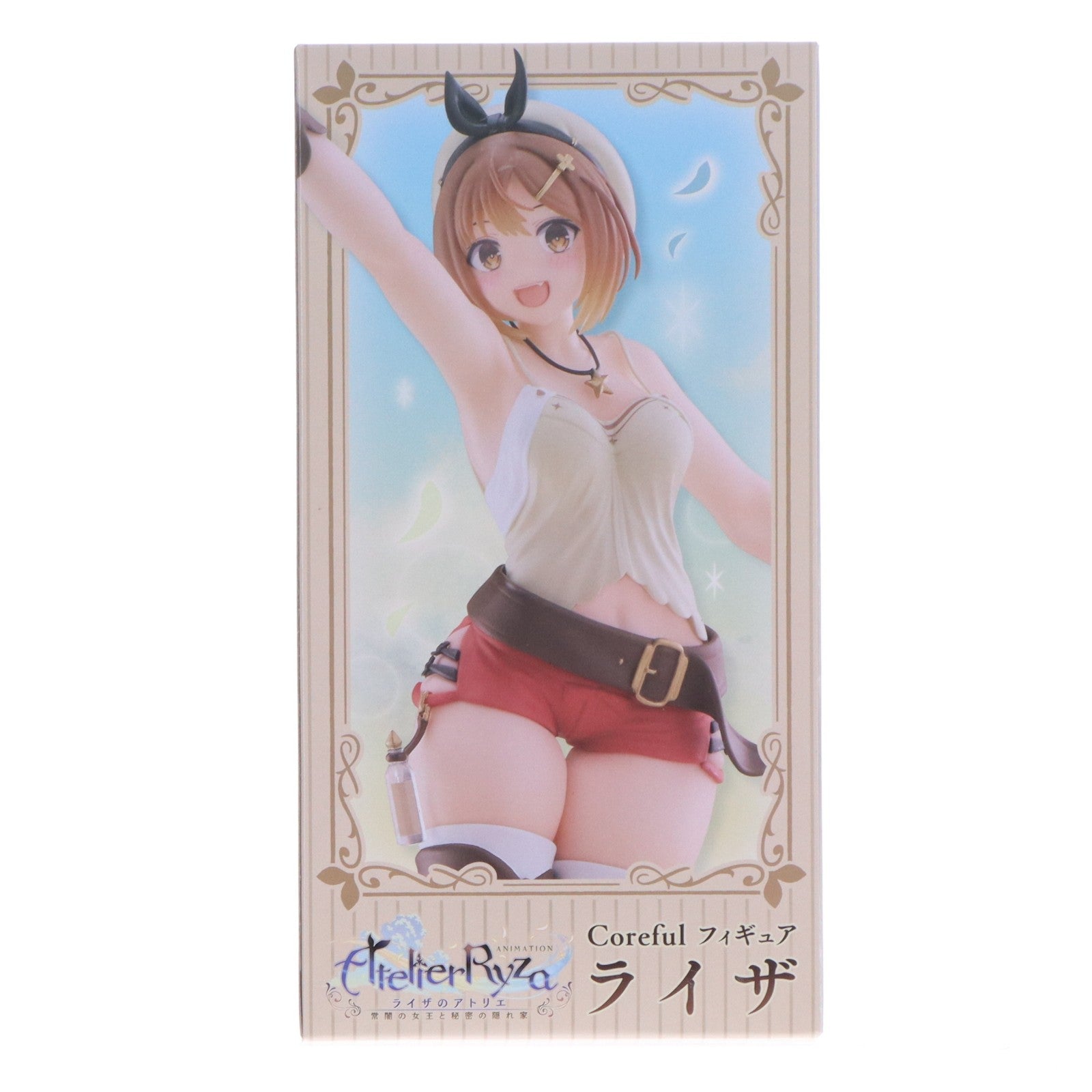 【中古即納】[FIG] ライザ ライザのアトリエ ～常闇の女王と秘密の隠れ家～ Coreful フィギュア ライザ プライズ(451686500) タイトー(20240331)