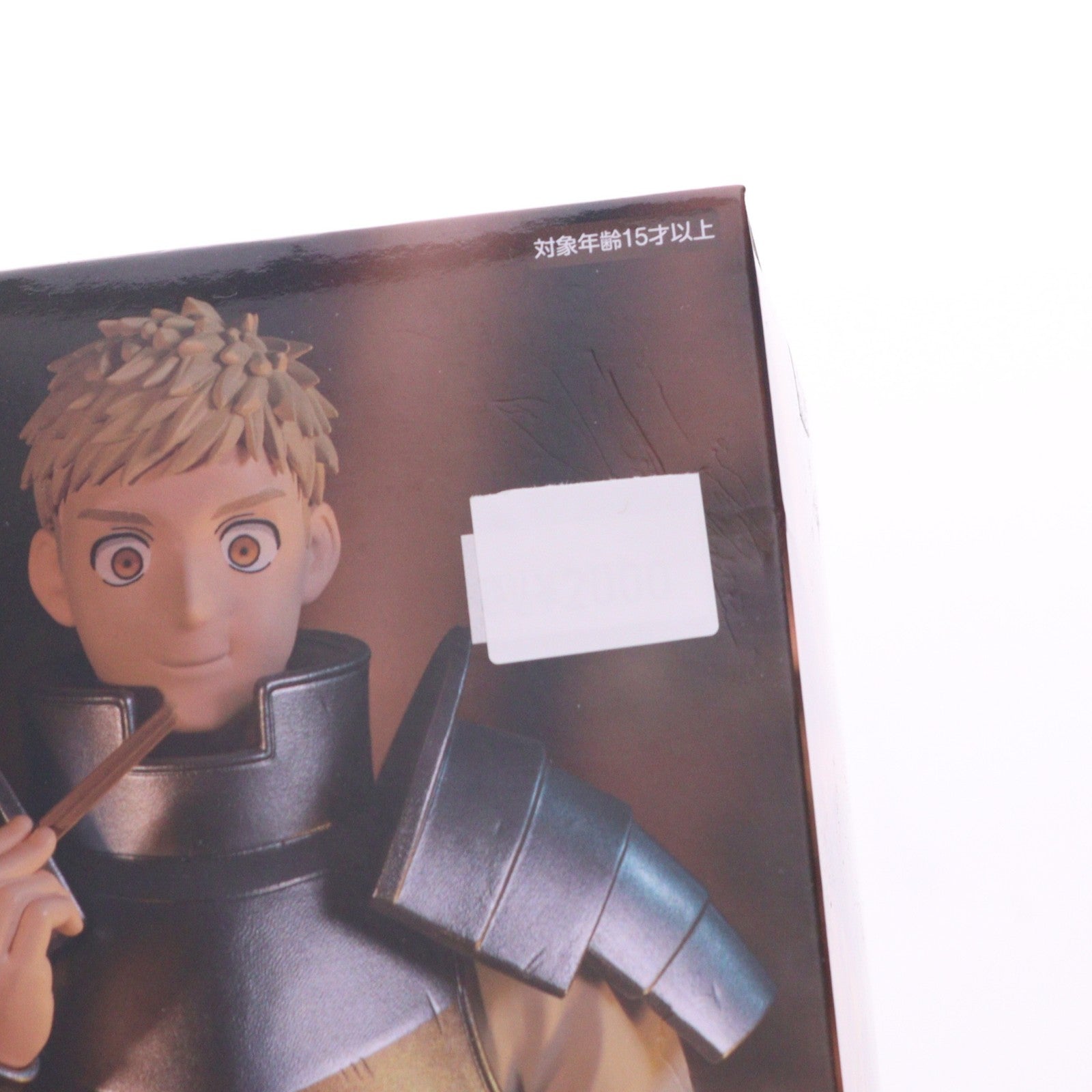 【中古即納】[FIG] ライオス ダンジョン飯 ぬーどるストッパーフィギュア-ライオス- プライズ(AMU-PRZ16115) フリュー(20240131)