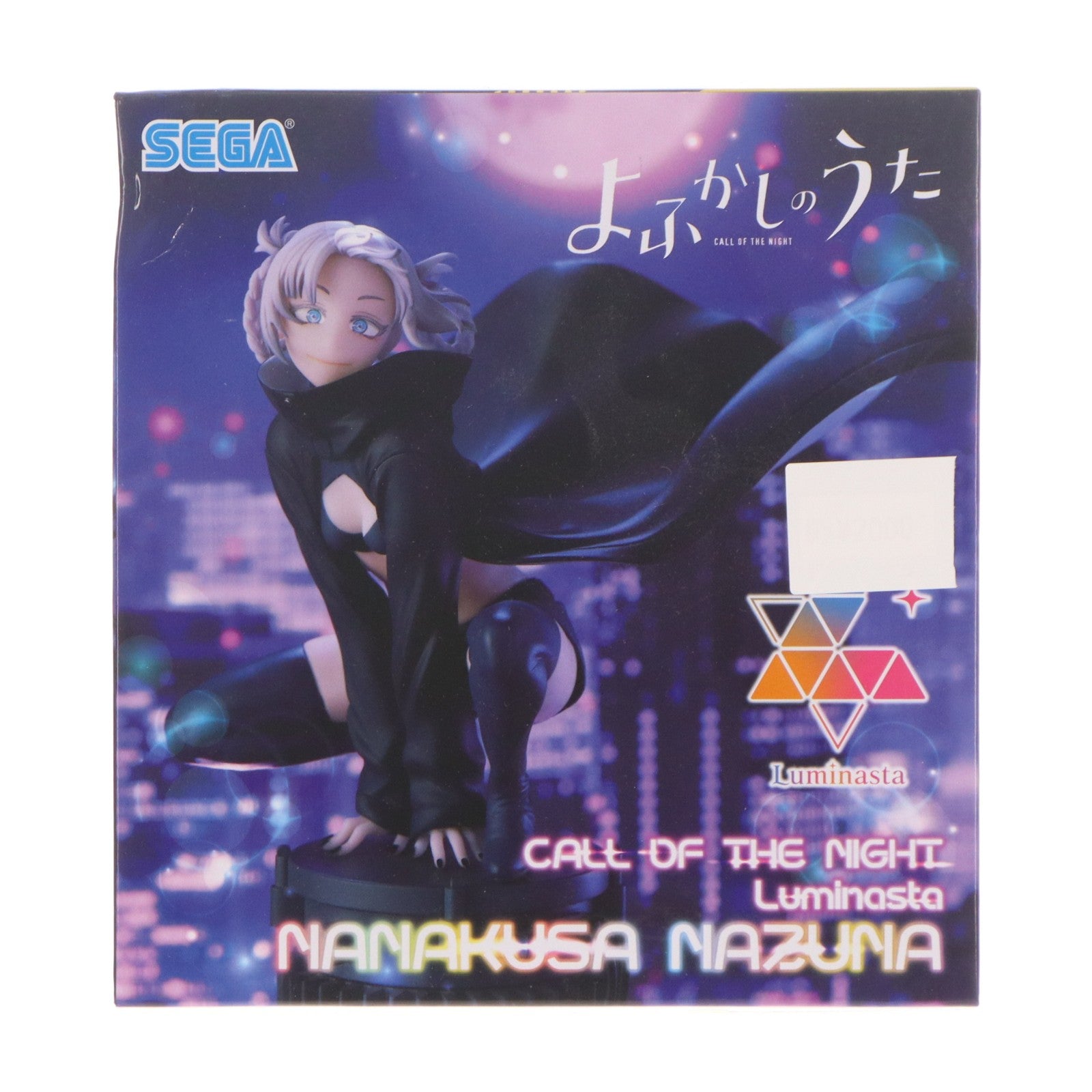 【中古即納】[FIG] 七草ナズナ(ななくさなずな) よふかしのうた Luminasta フィギュア プライズ(1109722) セガ(20230120)
