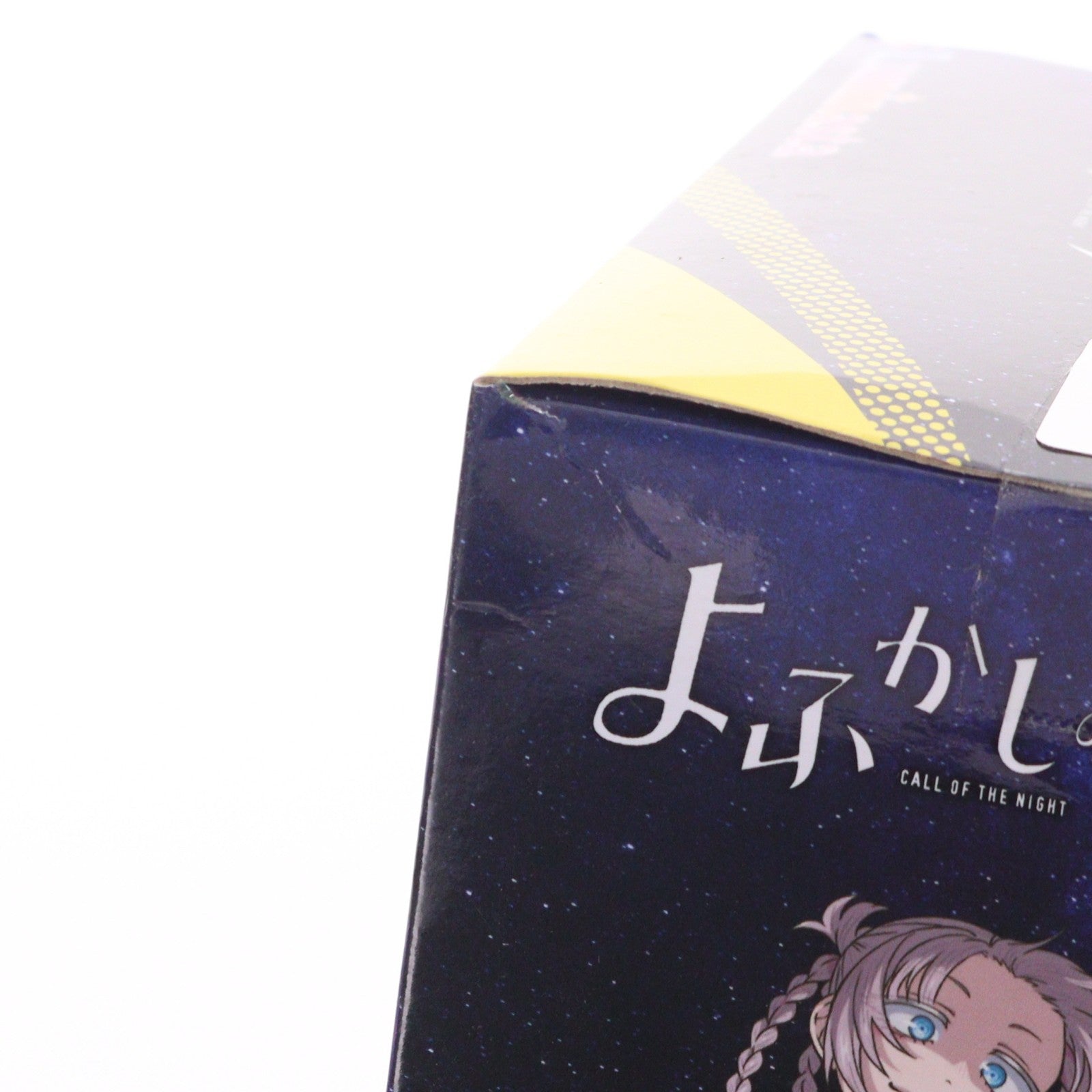【中古即納】[FIG] 七草ナズナ(ななくさなずな) よふかしのうた Luminasta フィギュア プライズ(1109722) セガ(20230120)