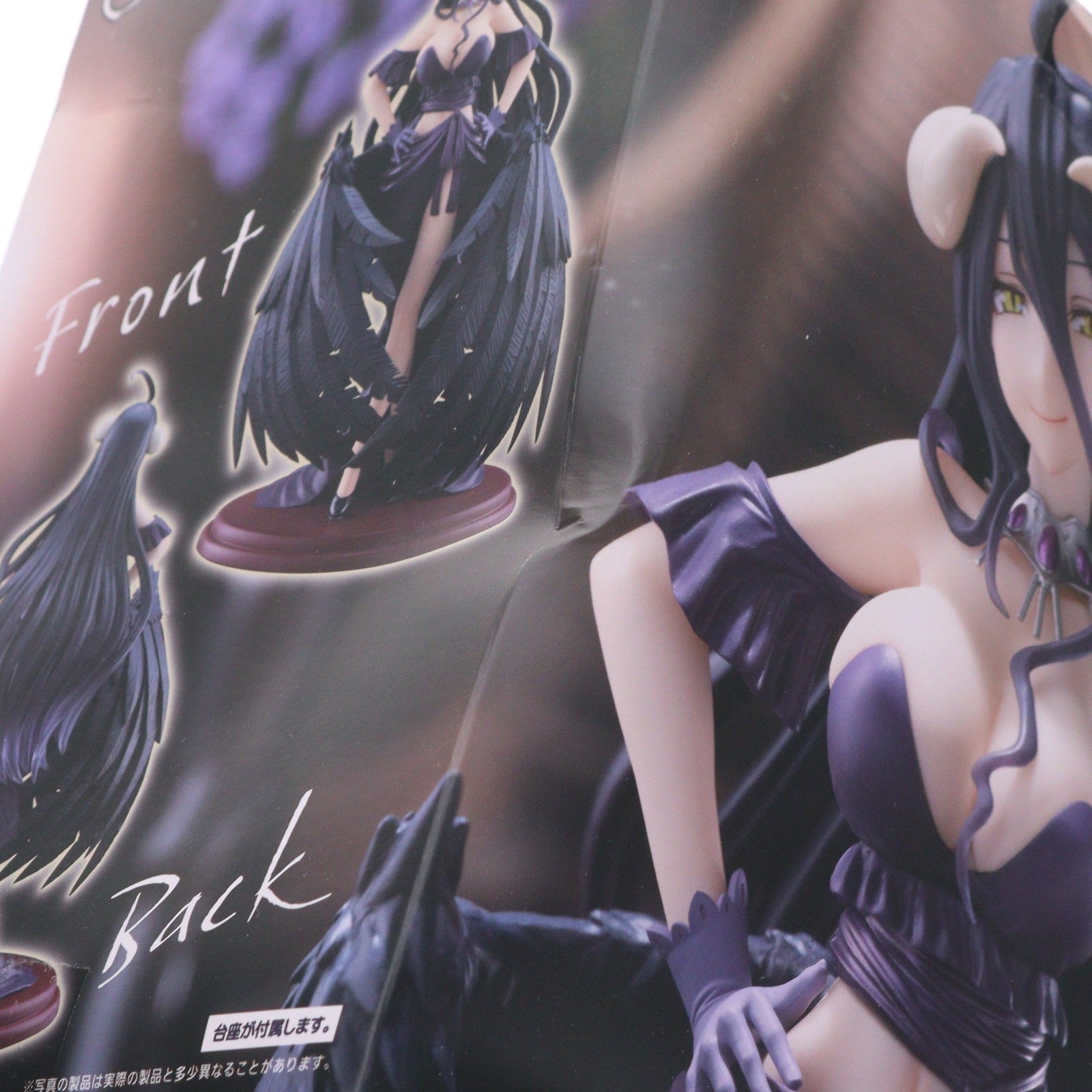 【中古即納】[FIG] アルベド オーバーロードIV AMP+ アルベド フィギュア～黒ドレス ver.～ プライズ(451714200) タイトー(20230831)