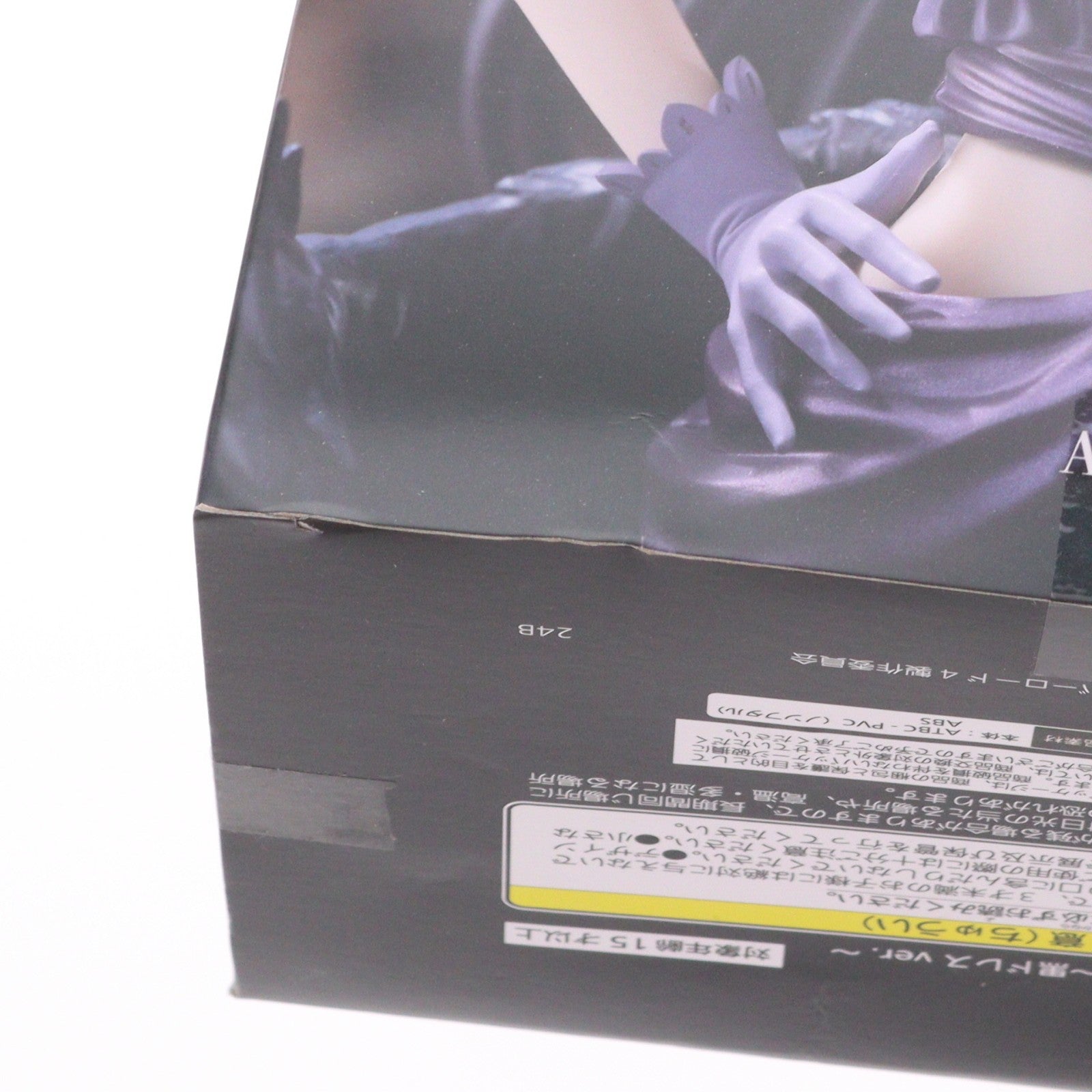 【中古即納】[FIG] アルベド オーバーロードIV AMP+ アルベド フィギュア～黒ドレス ver.～ プライズ(451714200) タイトー(20230831)
