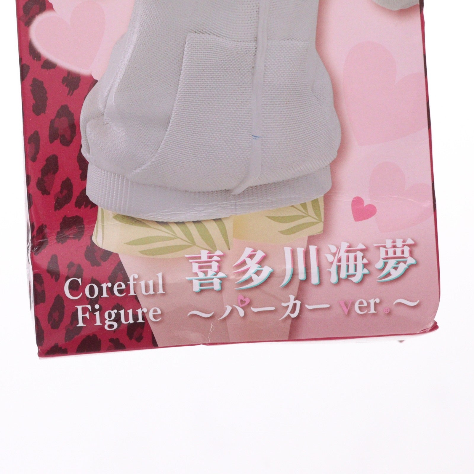 【中古即納】[FIG] 喜多川海夢(きたがわまりん) その着せ替え人形は恋をする Coreful フィギュア 喜多川海夢～パーカーver.～ プライズ(451694100) タイトー(20240331)